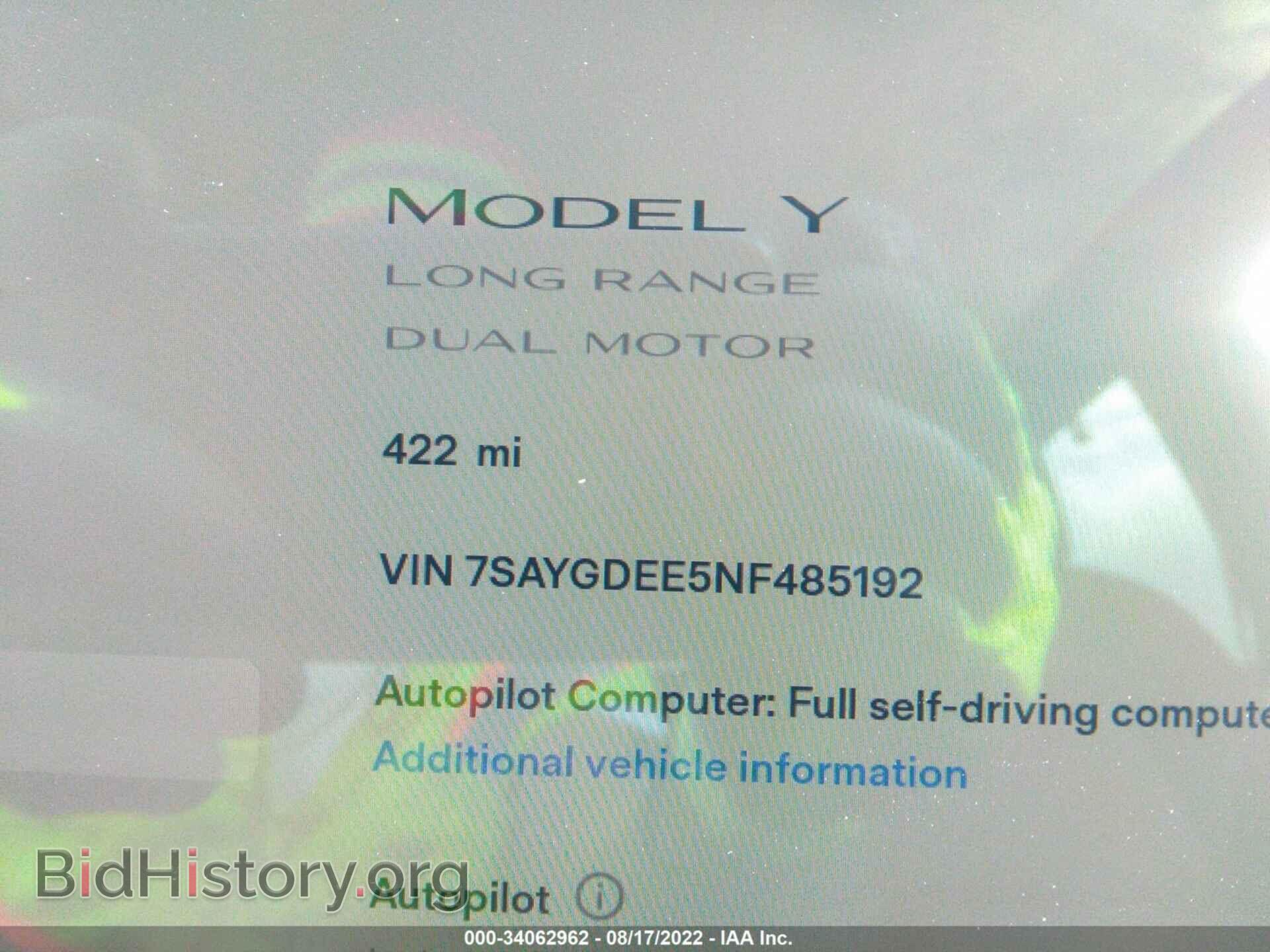 2022 TESLA MODEL Y - VIN: 7SAYGDEE5NF485192 - Фото 7