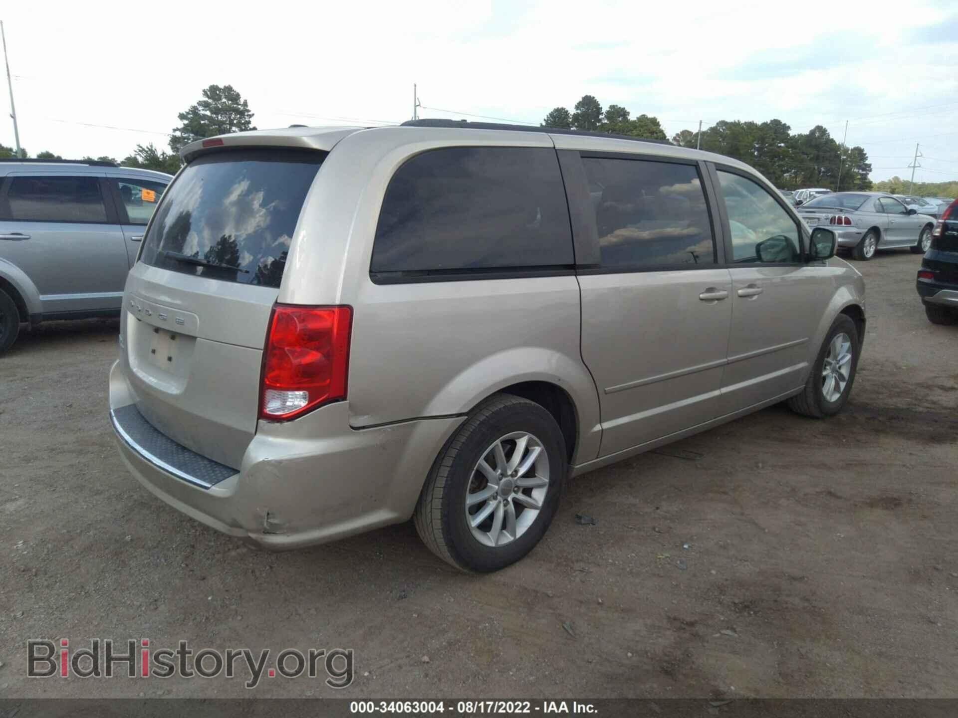 2013 DODGE GRAND CARAVAN - VIN: 2C4RDGCG1DR795424 - Фото 4