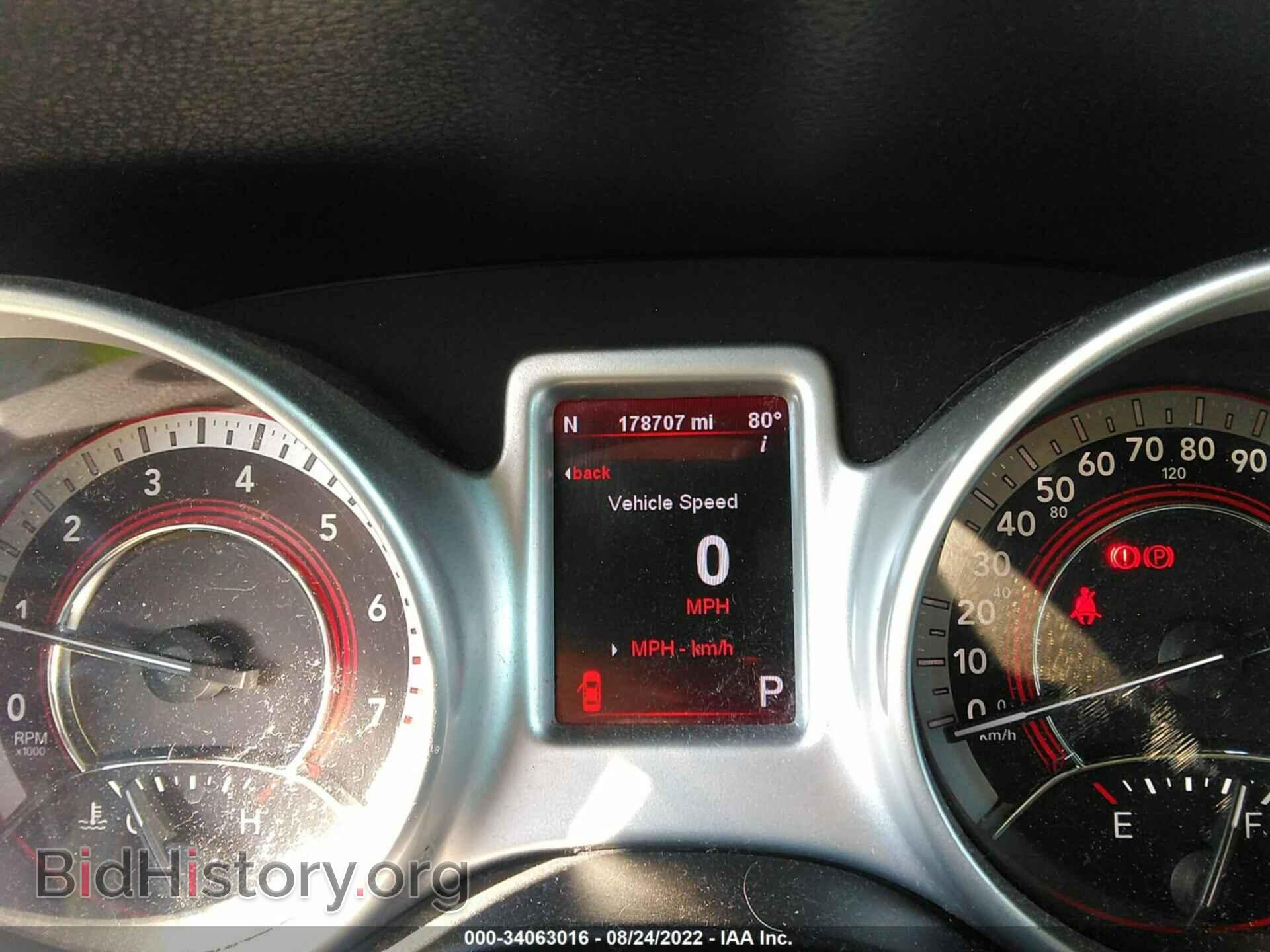 2012 DODGE JOURNEY - VIN: 3C4PDDFG6CT257640 - Photo 7