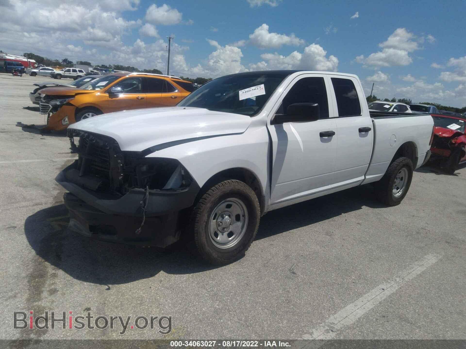2017 RAM 1500 - VIN: 1C6RR6FT3HS805676 - Photo 2