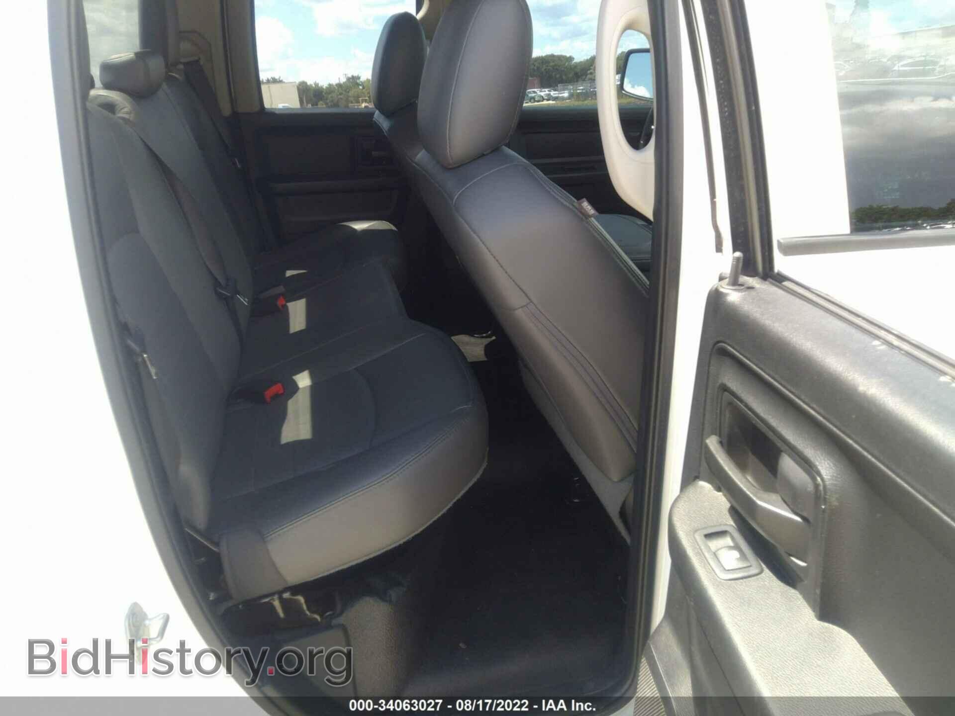 2017 RAM 1500 - VIN: 1C6RR6FT3HS805676 - Photo 8