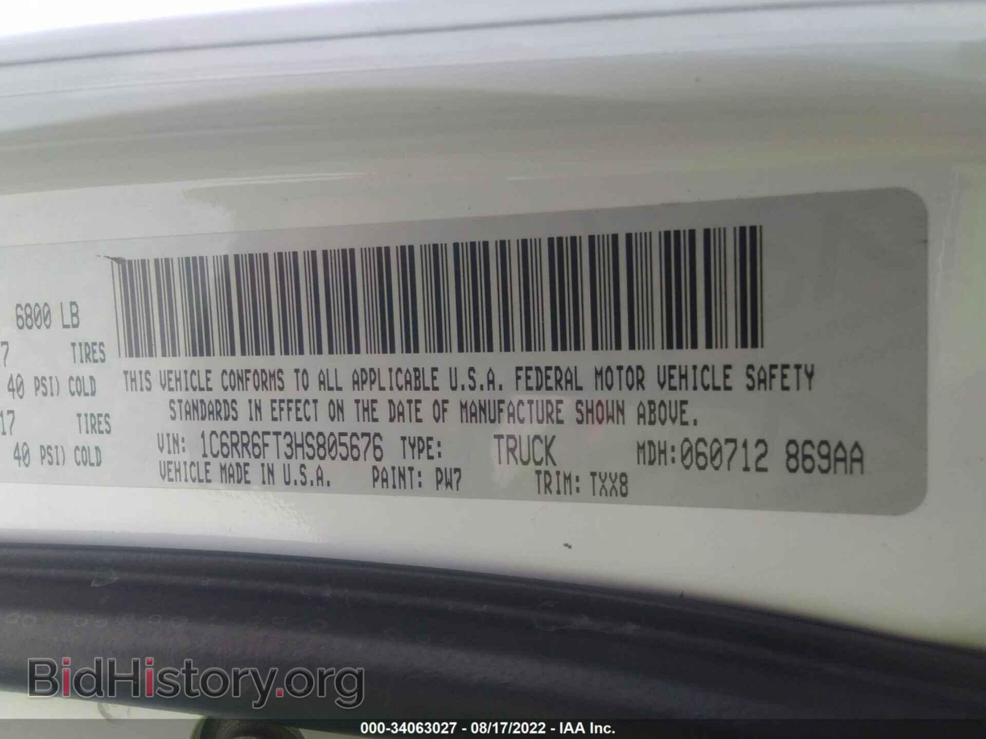 2017 RAM 1500 - VIN: 1C6RR6FT3HS805676 - Photo 9