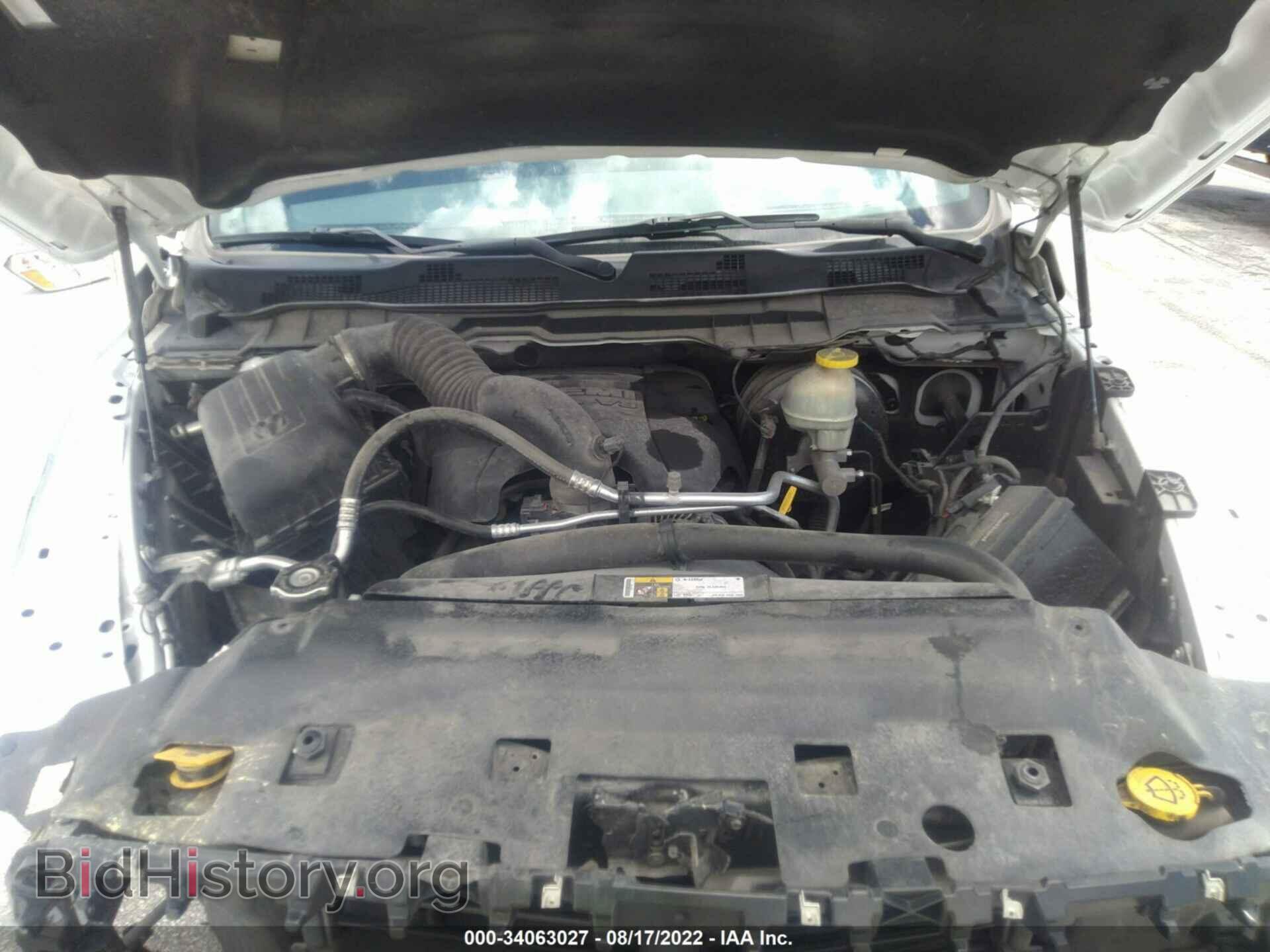 2017 RAM 1500 - VIN: 1C6RR6FT3HS805676 - Photo 10