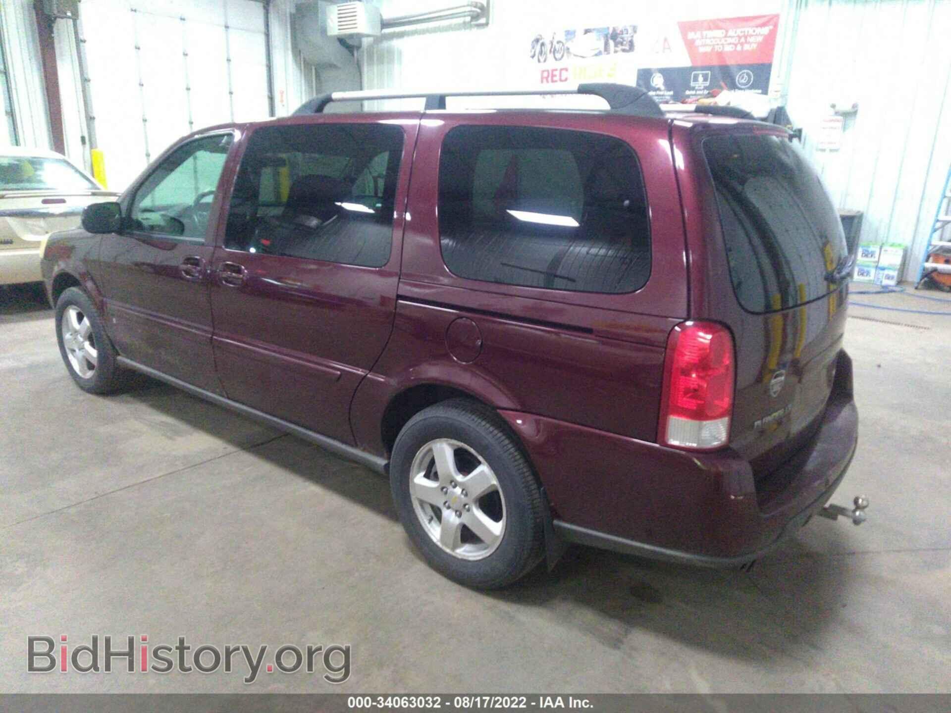 2008 CHEVROLET UPLANDER - VIN: 1GNDV33148D200979 - Фото 3