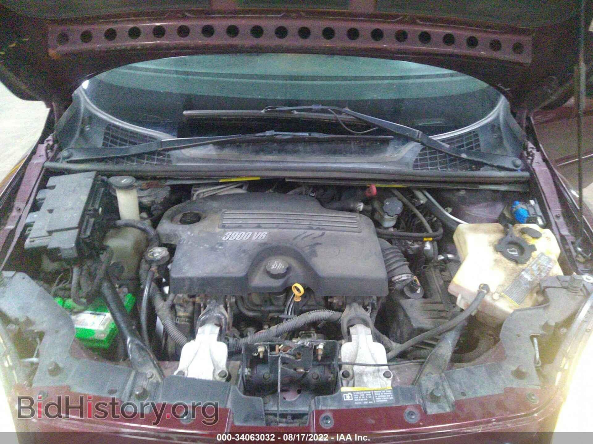 2008 CHEVROLET UPLANDER - VIN: 1GNDV33148D200979 - Фото 10