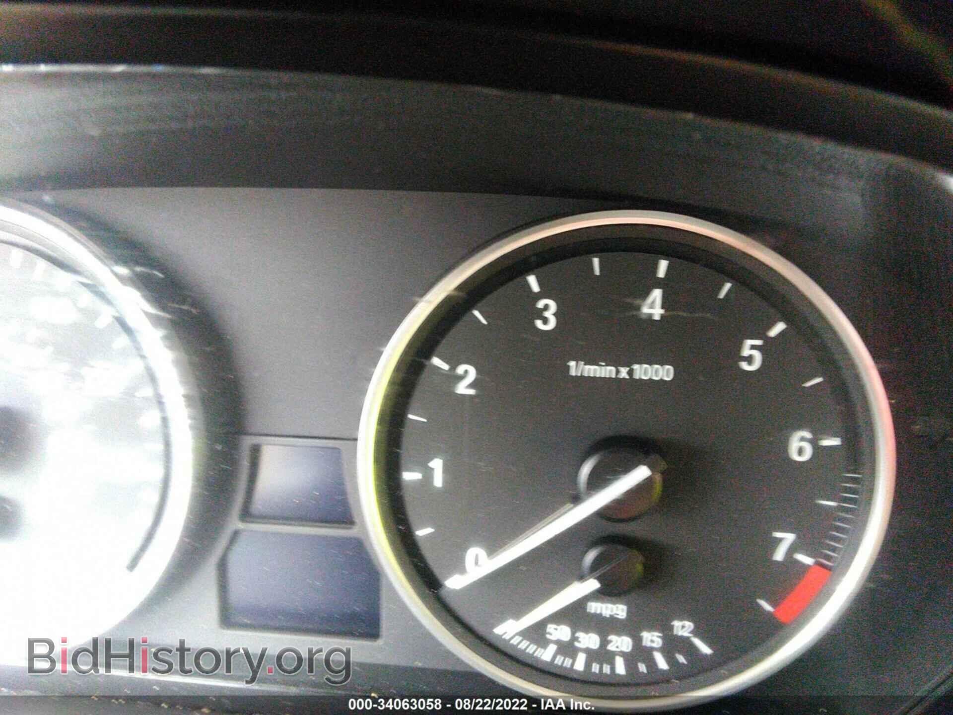 2012 BMW X5 - VIN: 5UXZV4C56CL989883 - Фото 7