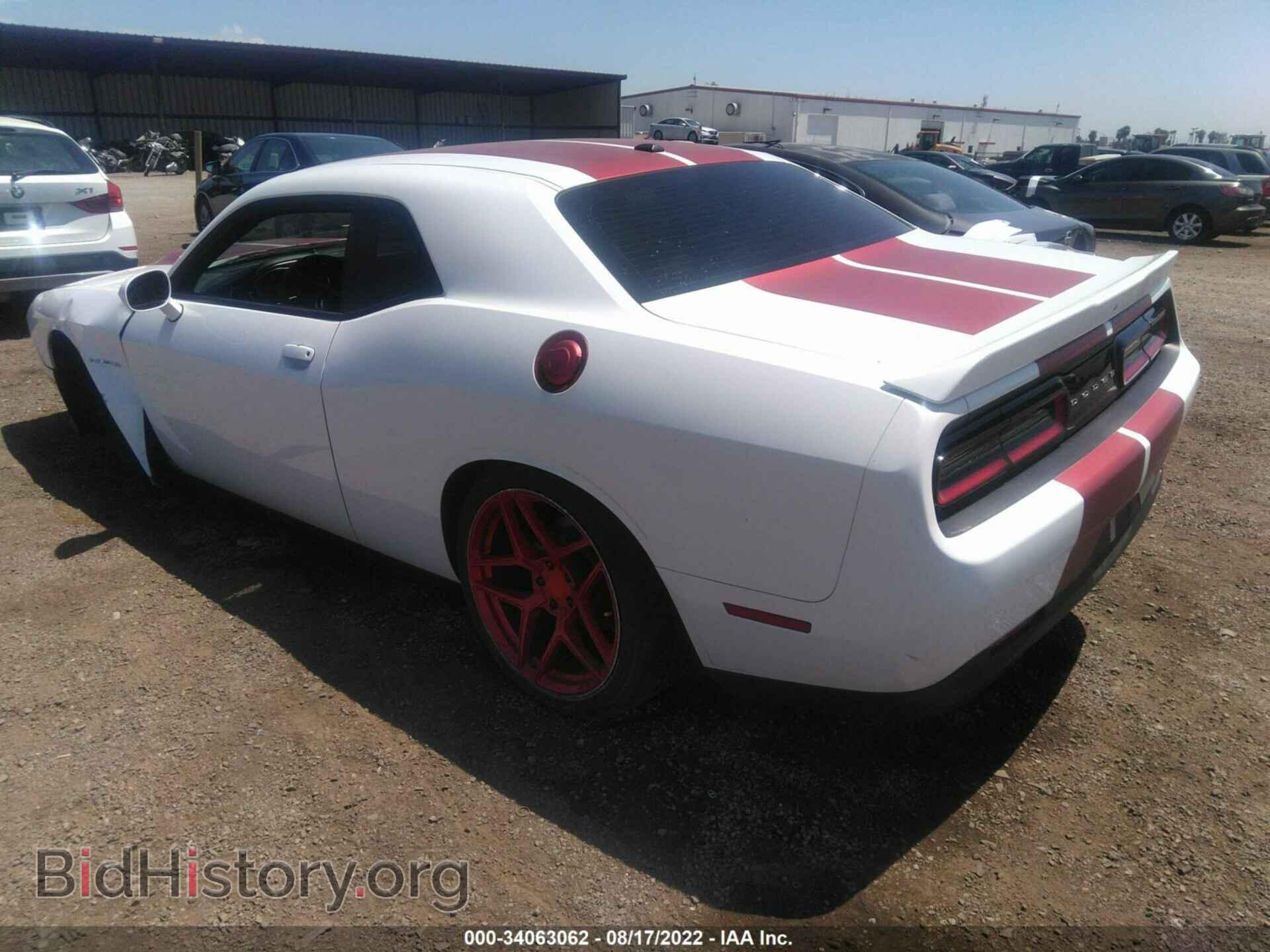 2020 DODGE CHALLENGER - VIN: 2C3CDZBTXLH130868 - Photo 3