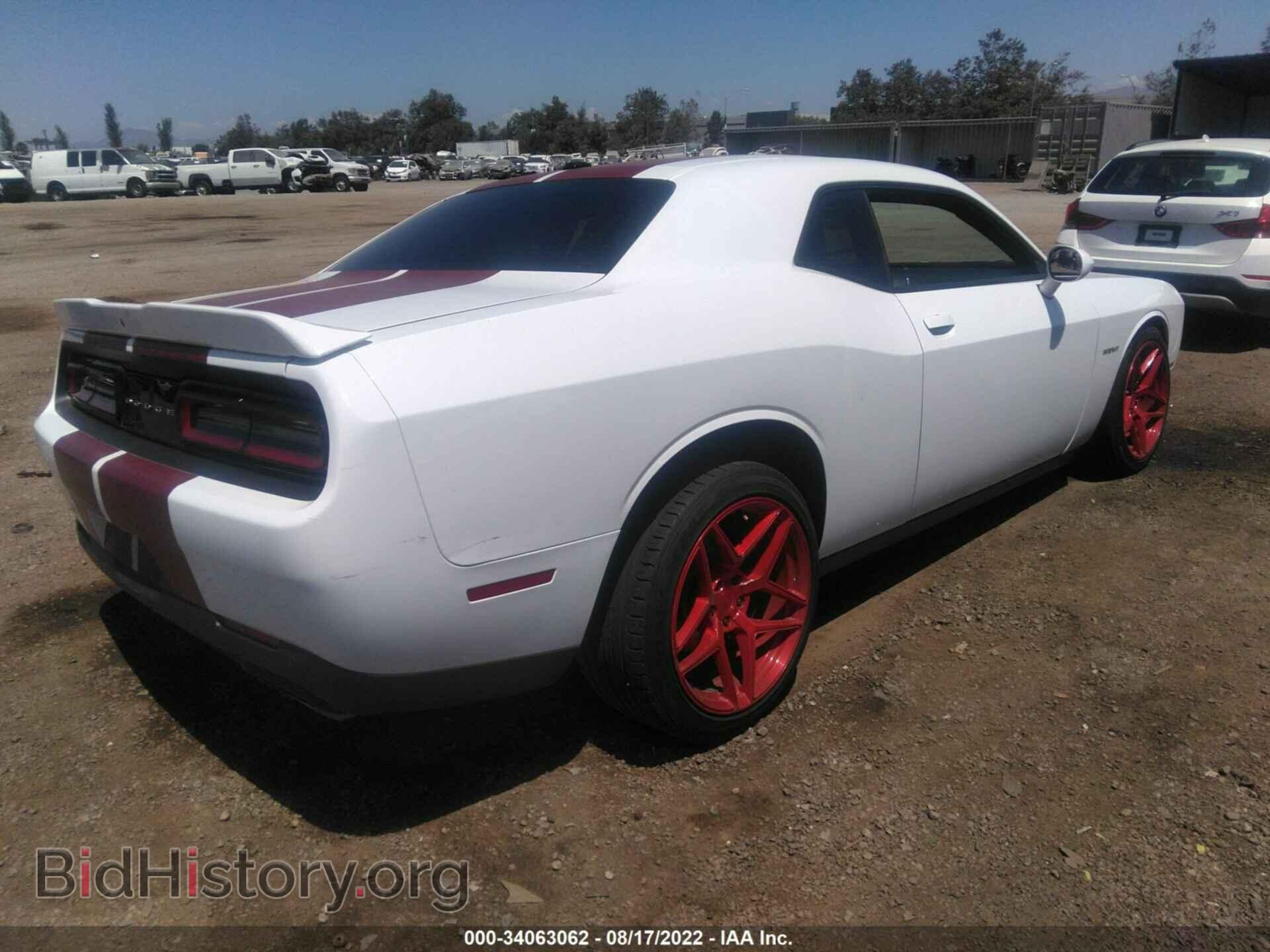 2020 DODGE CHALLENGER - VIN: 2C3CDZBTXLH130868 - Photo 4