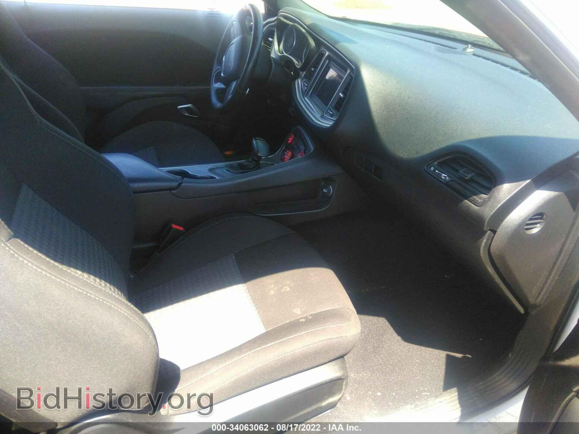 2020 DODGE CHALLENGER - VIN: 2C3CDZBTXLH130868 - Photo 5