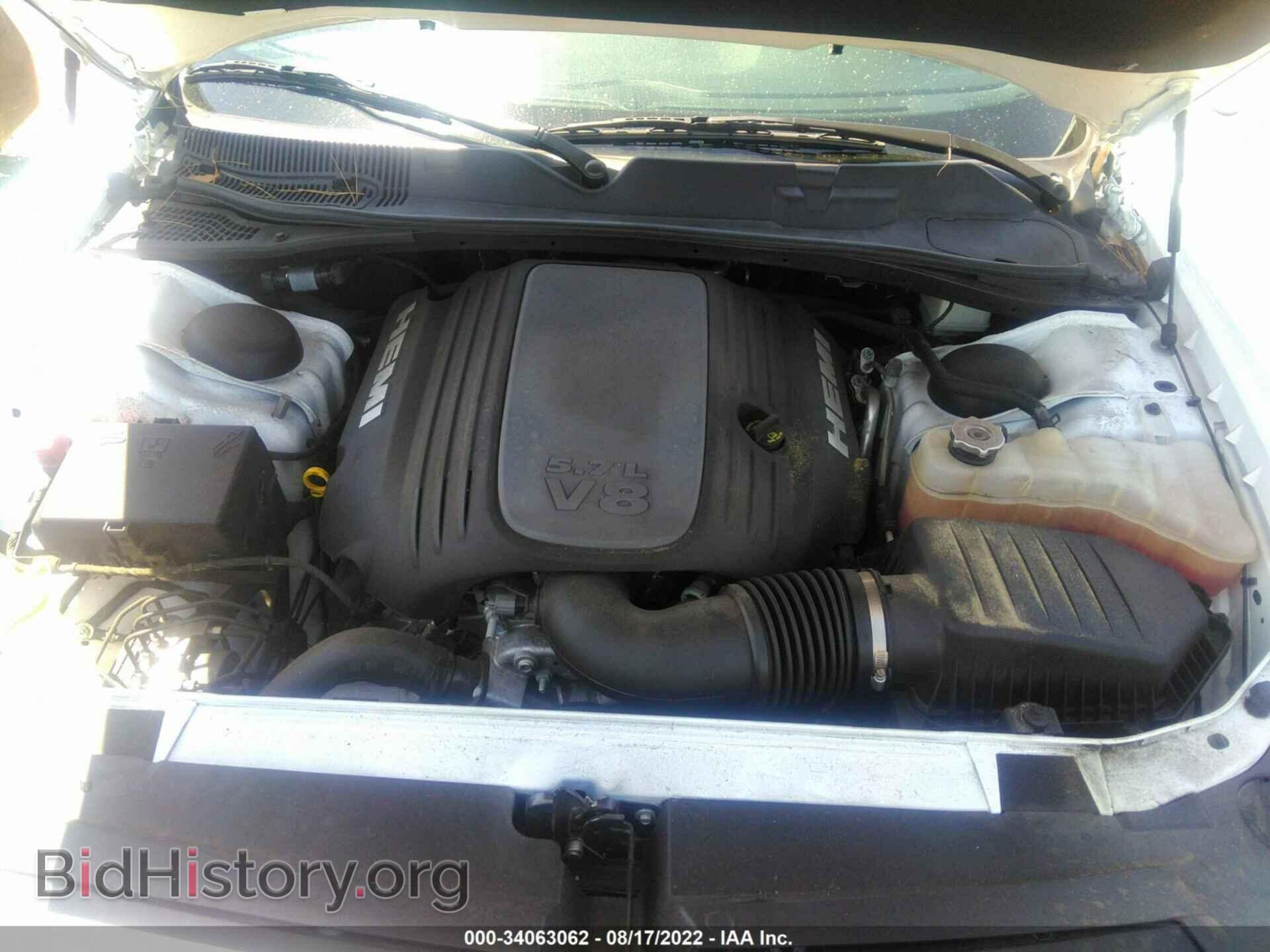 2020 DODGE CHALLENGER - VIN: 2C3CDZBTXLH130868 - Photo 10