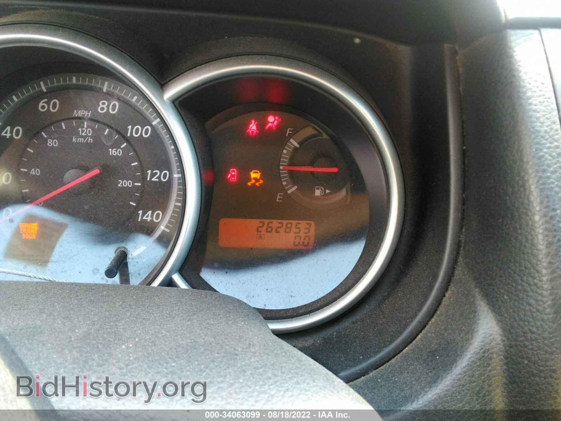 2012 NISSAN VERSA - VIN: 3N1BC1CP6CL360091 - Фото 7