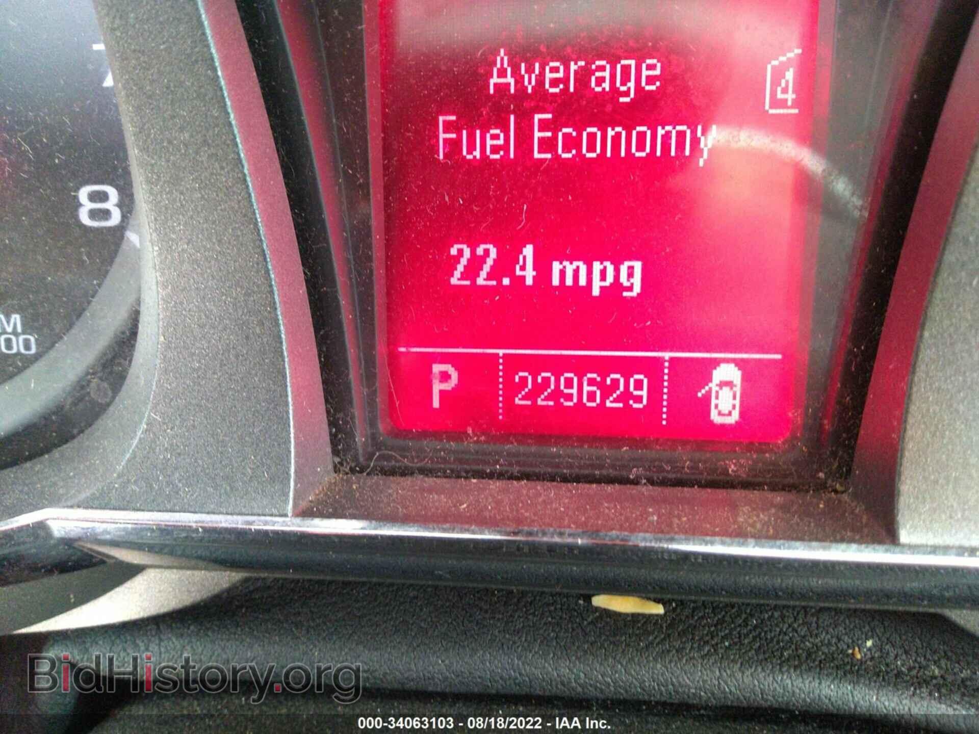 2011 GMC TERRAIN - VIN: 2CTALMEC2B6254524 - Фото 7