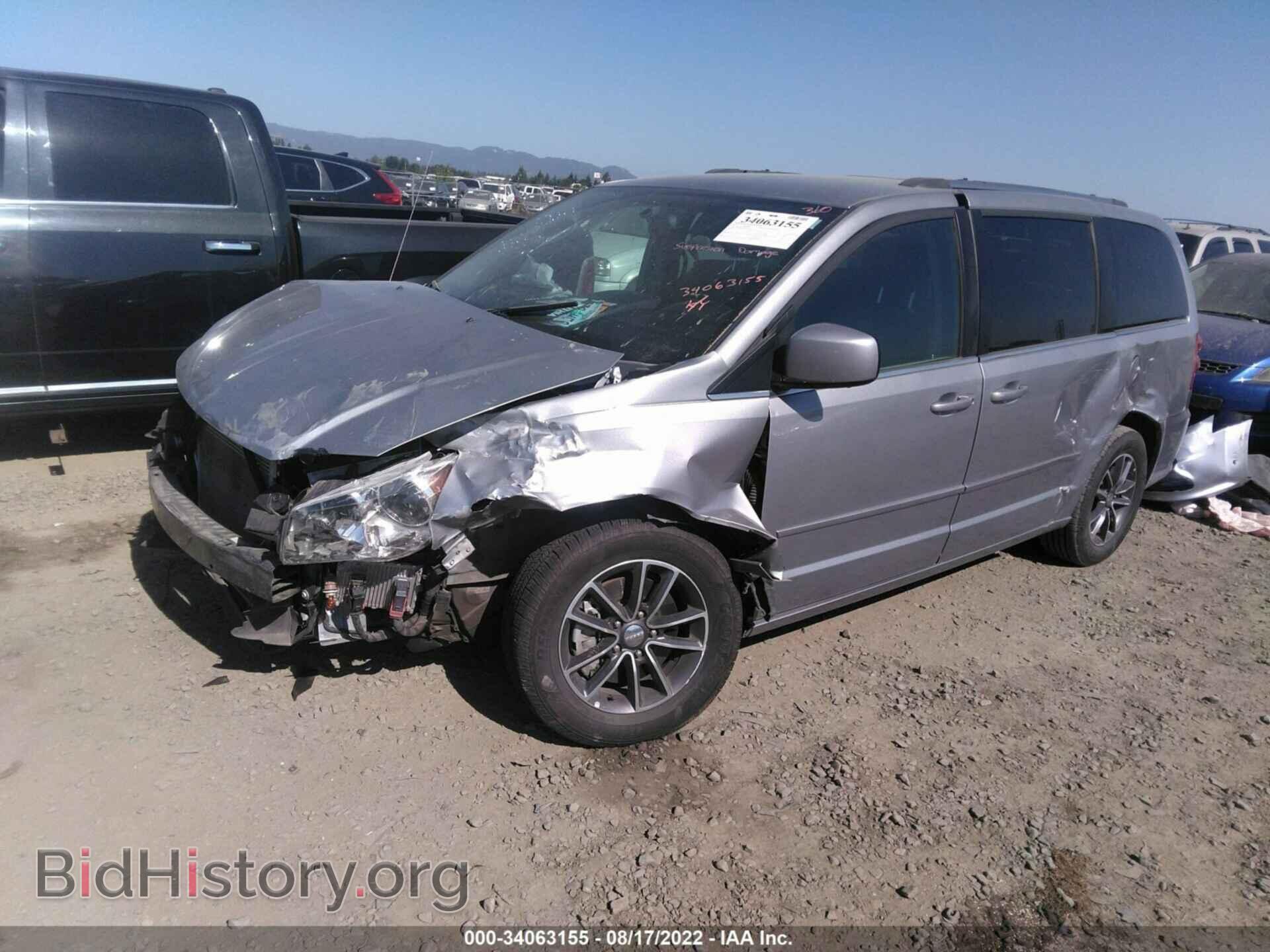 2017 DODGE GRAND CARAVAN - VIN: 2C4RDGCG0HR761402 - Фото 2