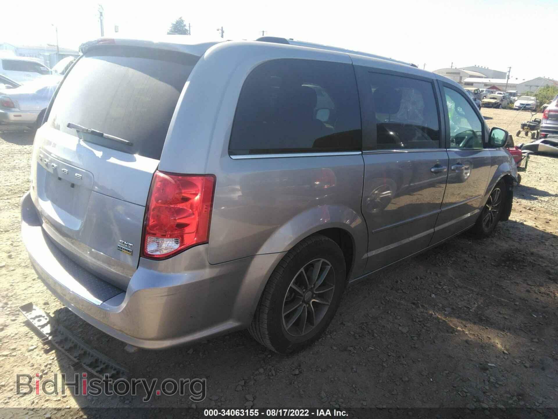 2017 DODGE GRAND CARAVAN - VIN: 2C4RDGCG0HR761402 - Фото 4