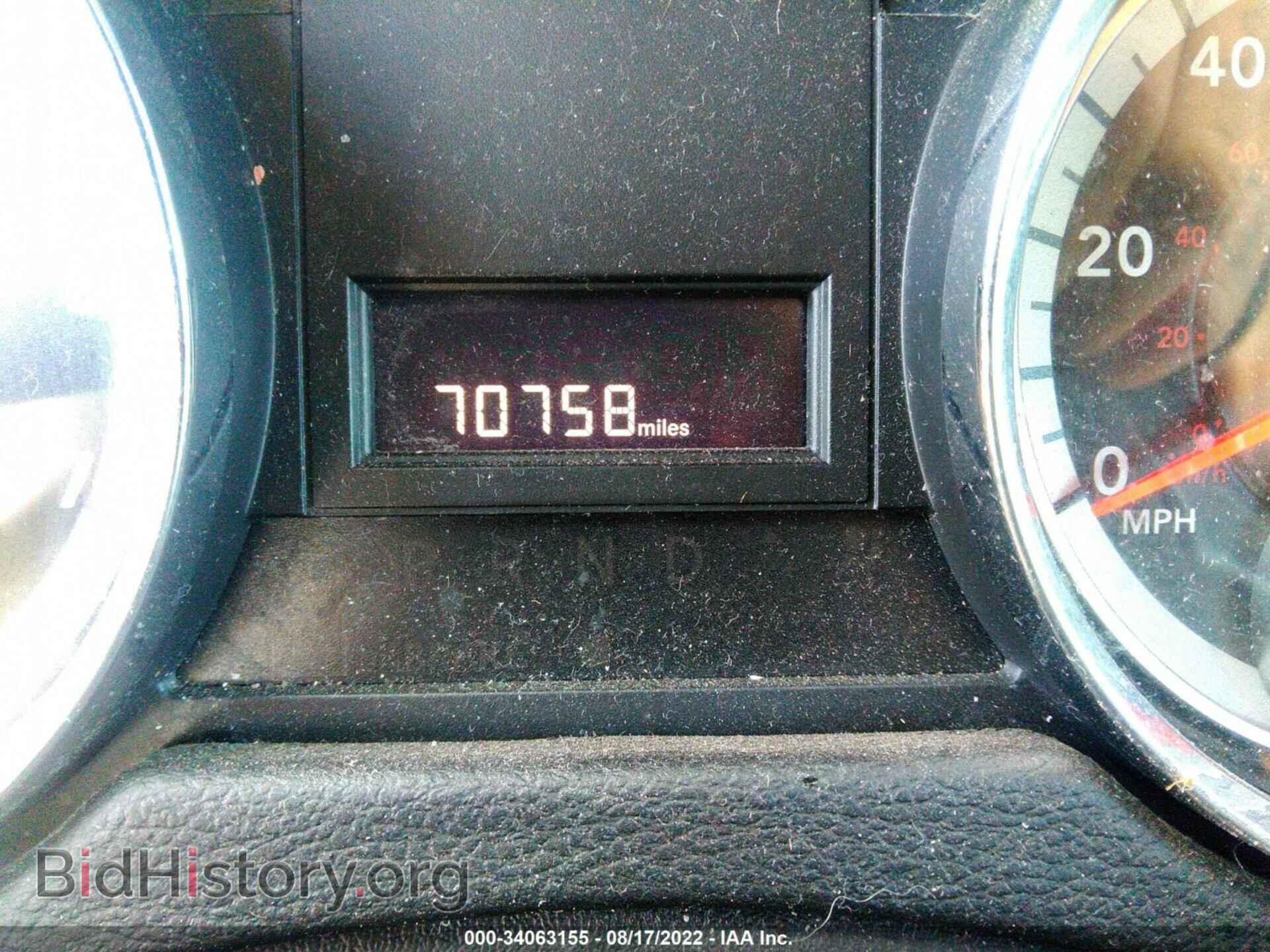 2017 DODGE GRAND CARAVAN - VIN: 2C4RDGCG0HR761402 - Фото 7