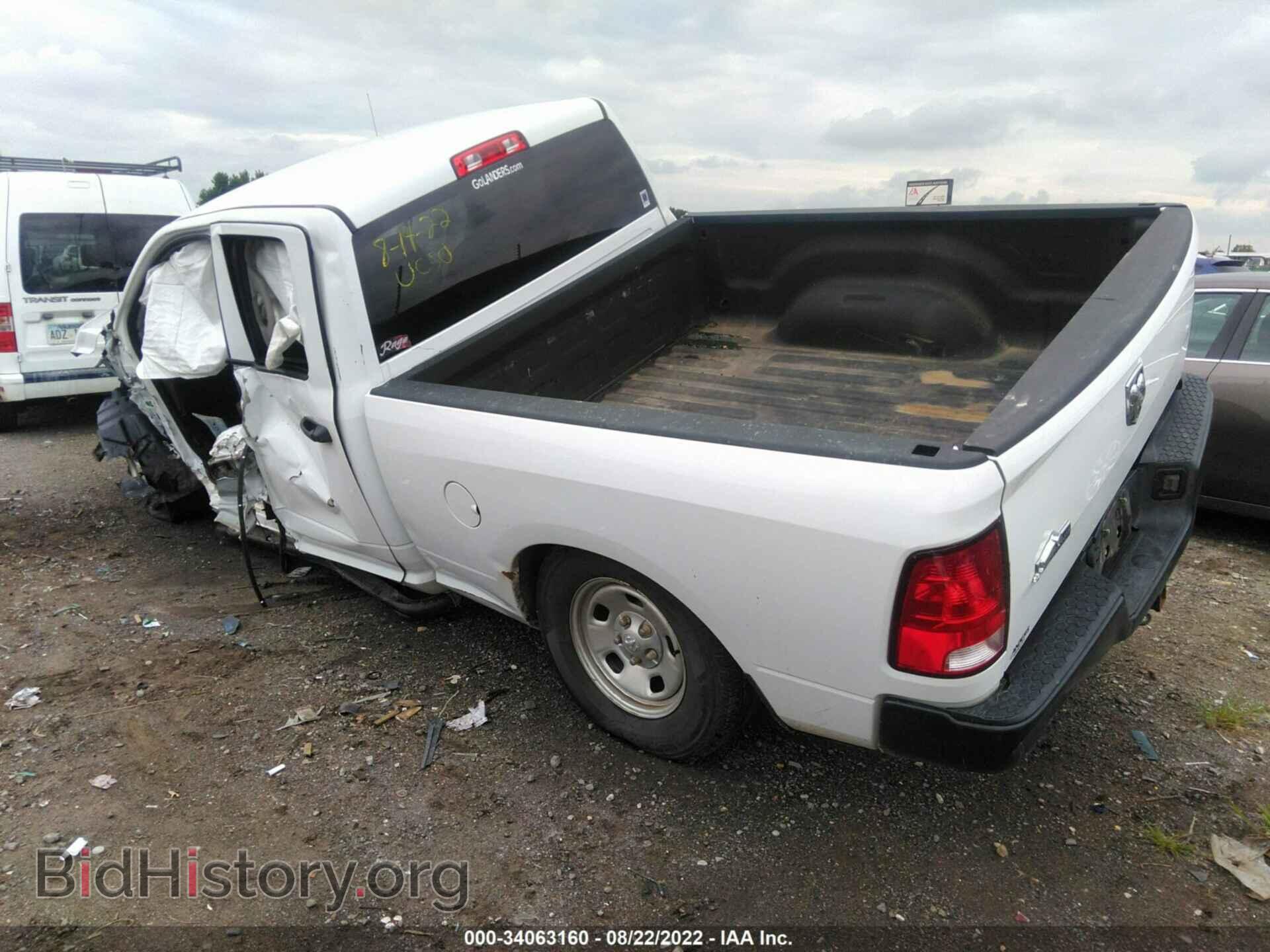 2018 RAM 1500 - VIN: 1C6RR6FG9JS216740 - Фото 3