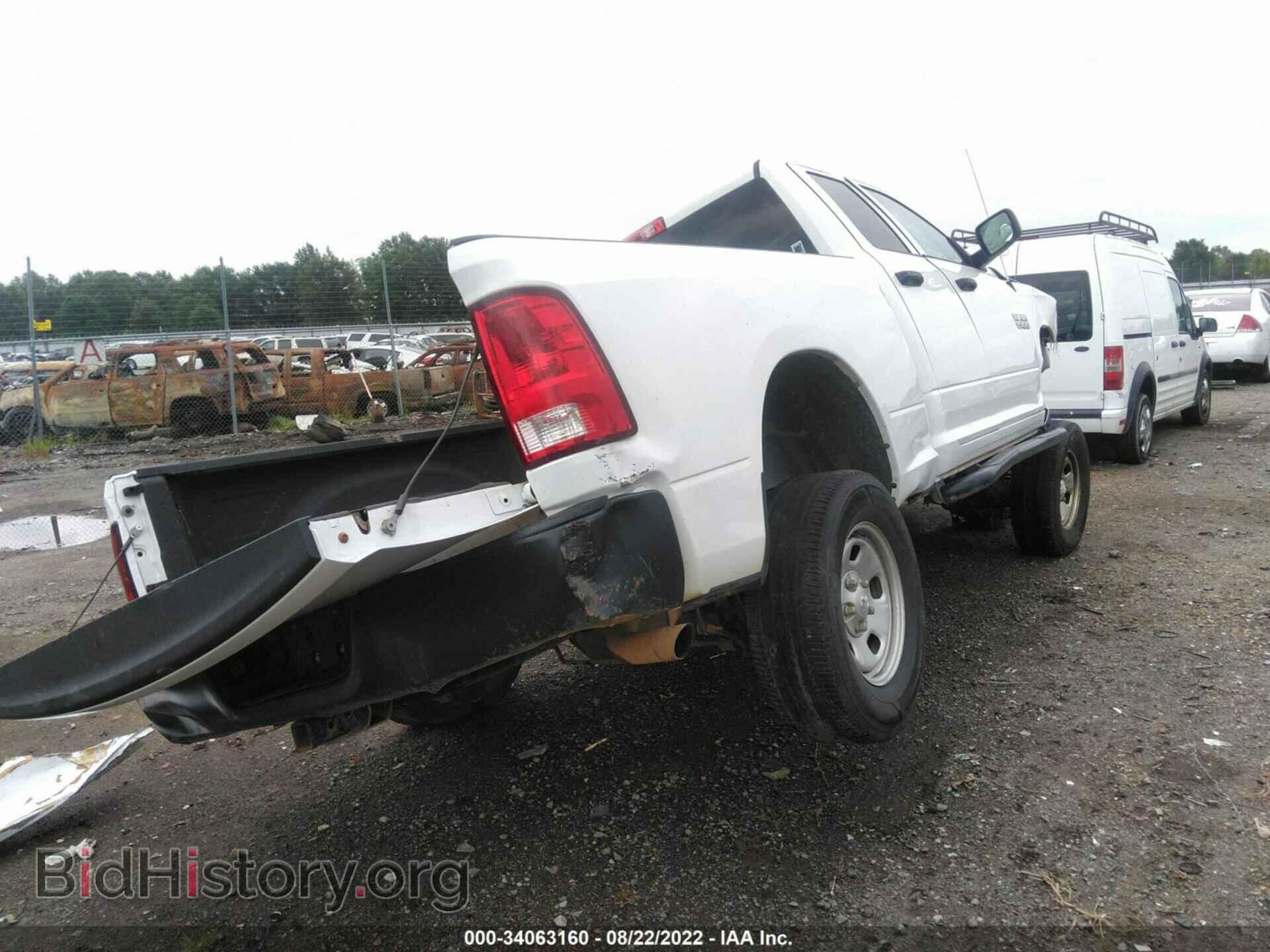 2018 RAM 1500 - VIN: 1C6RR6FG9JS216740 - Фото 4