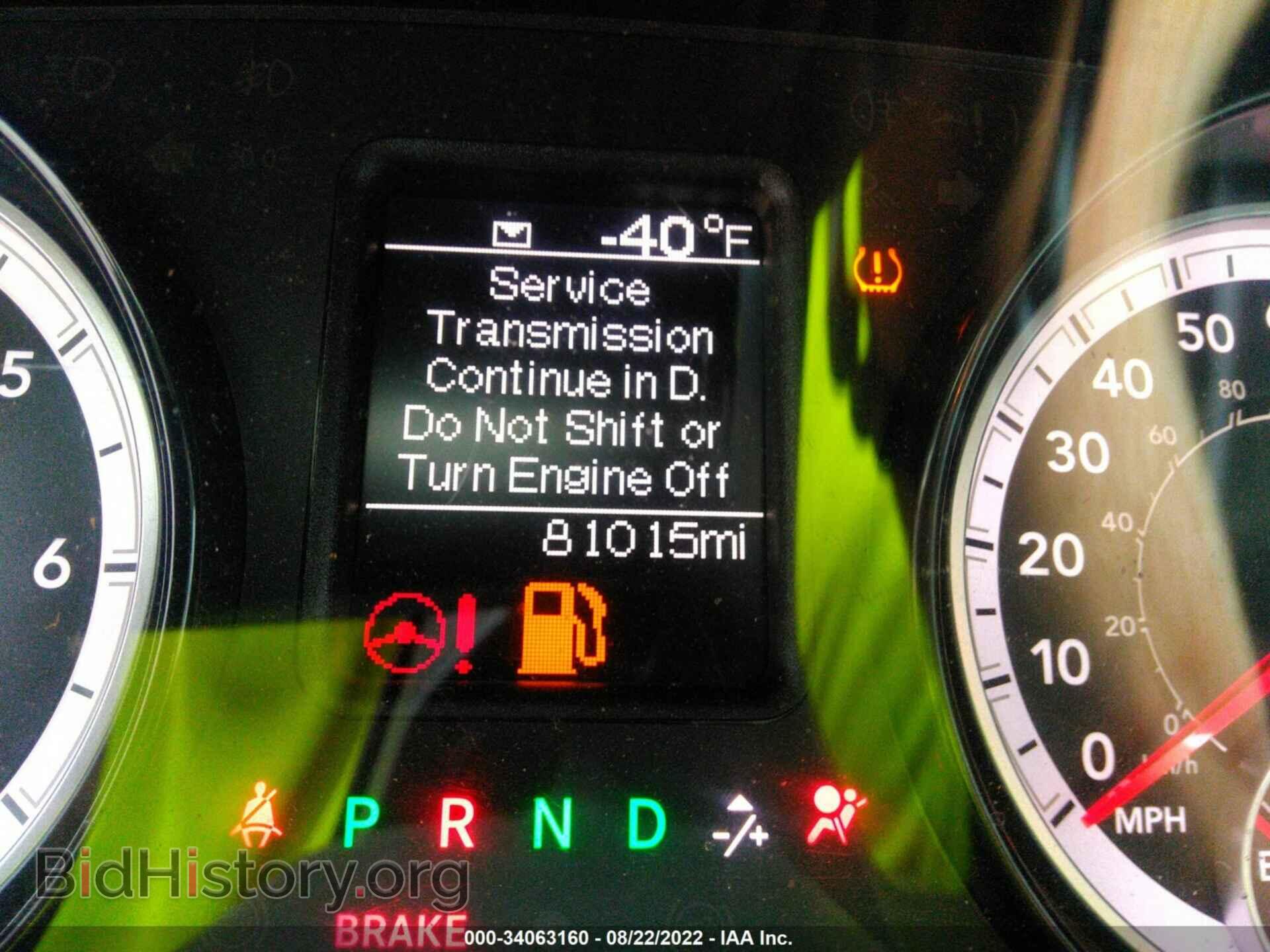 2018 RAM 1500 - VIN: 1C6RR6FG9JS216740 - Фото 7