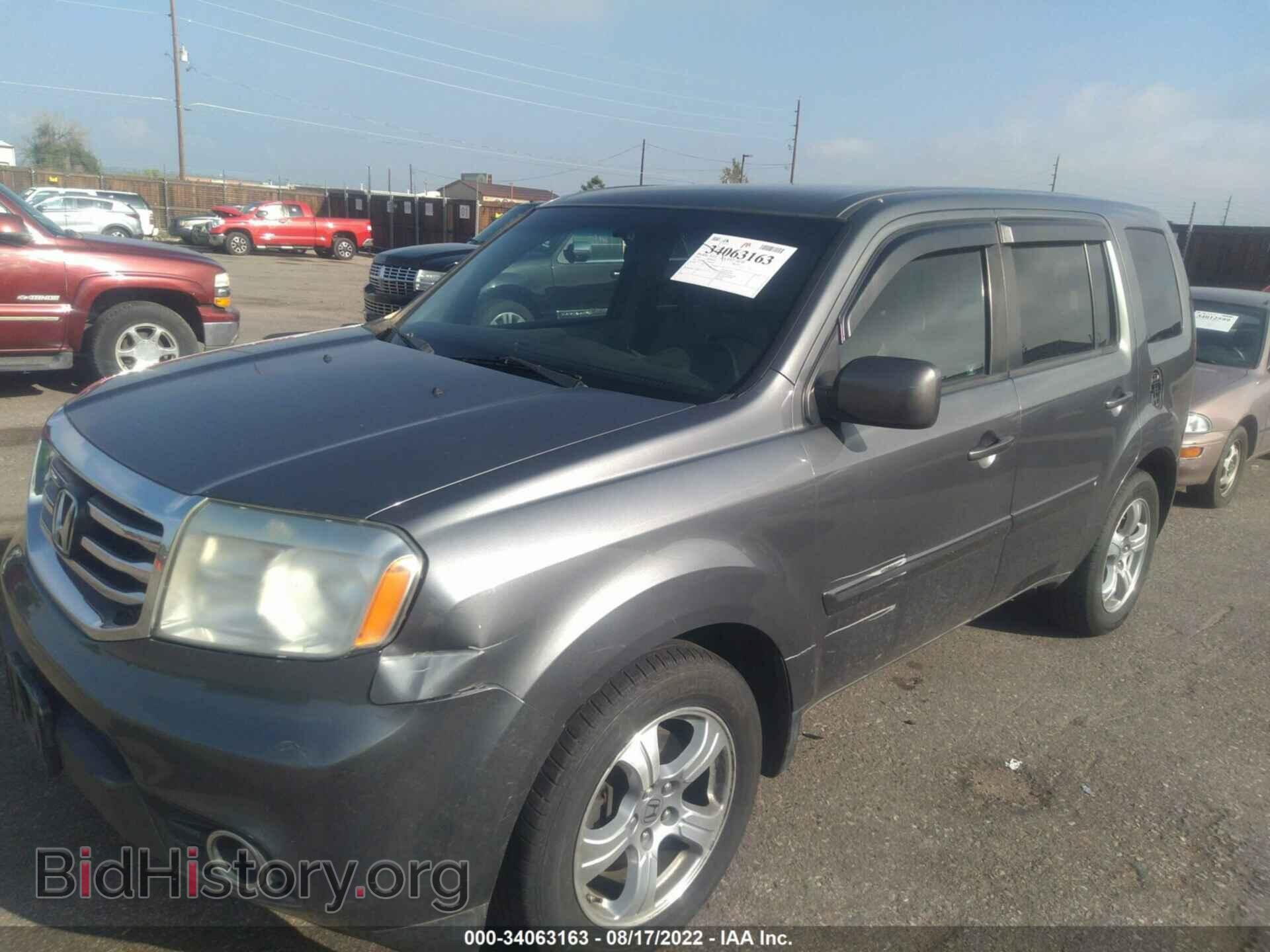2012 HONDA PILOT - VIN: 5FNYF4H46CB004561 - Фото 2