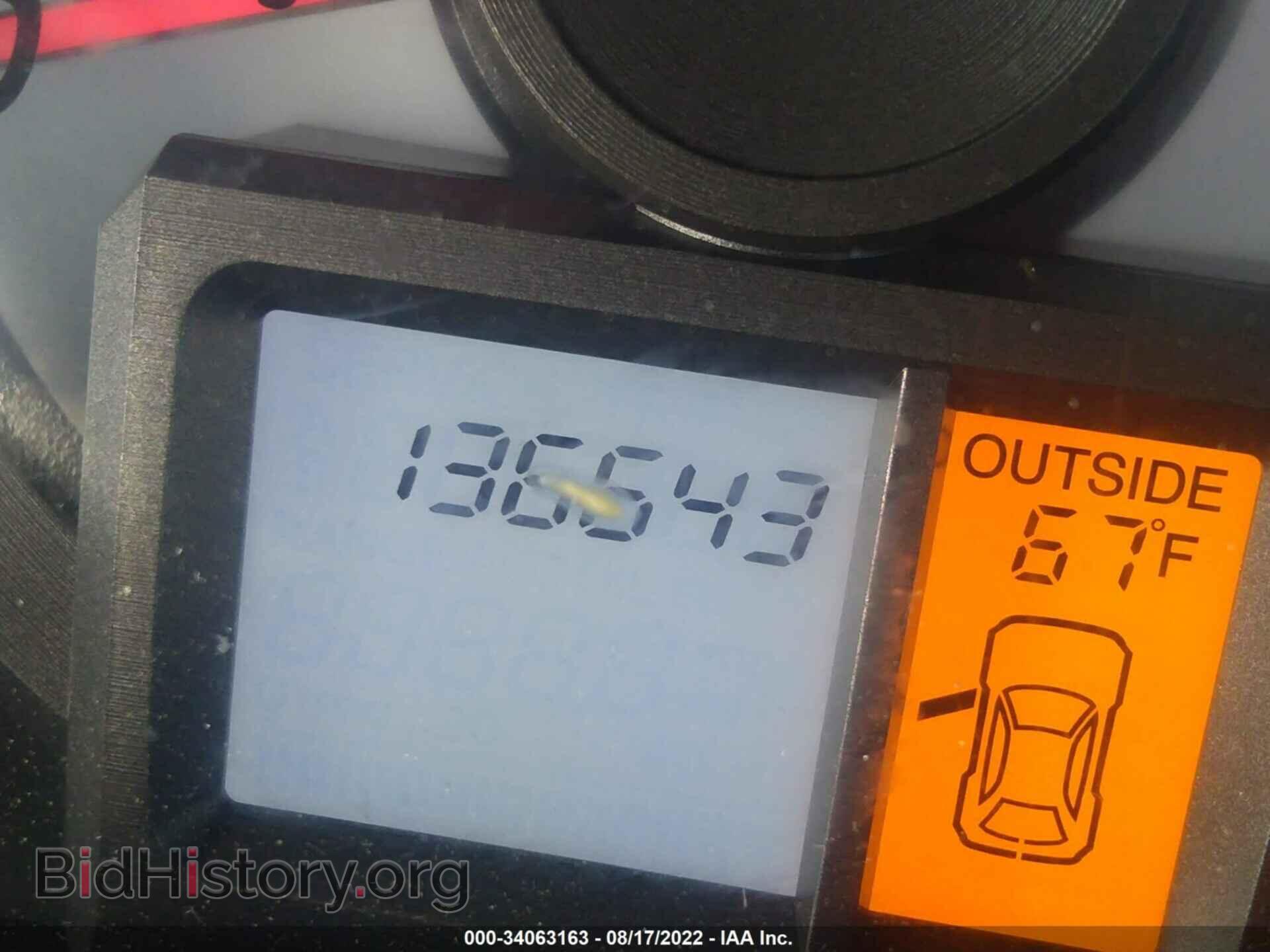 2012 HONDA PILOT - VIN: 5FNYF4H46CB004561 - Фото 12