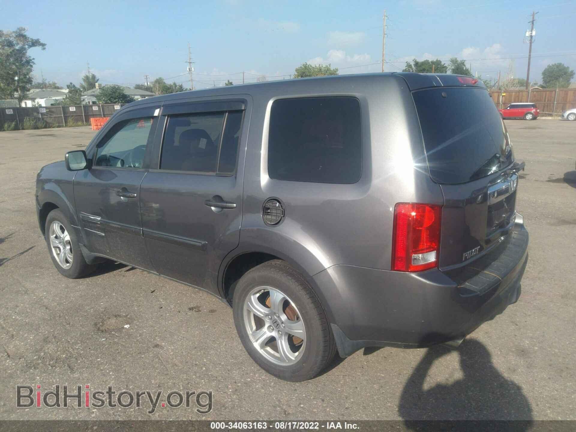 2012 HONDA PILOT - VIN: 5FNYF4H46CB004561 - Фото 3