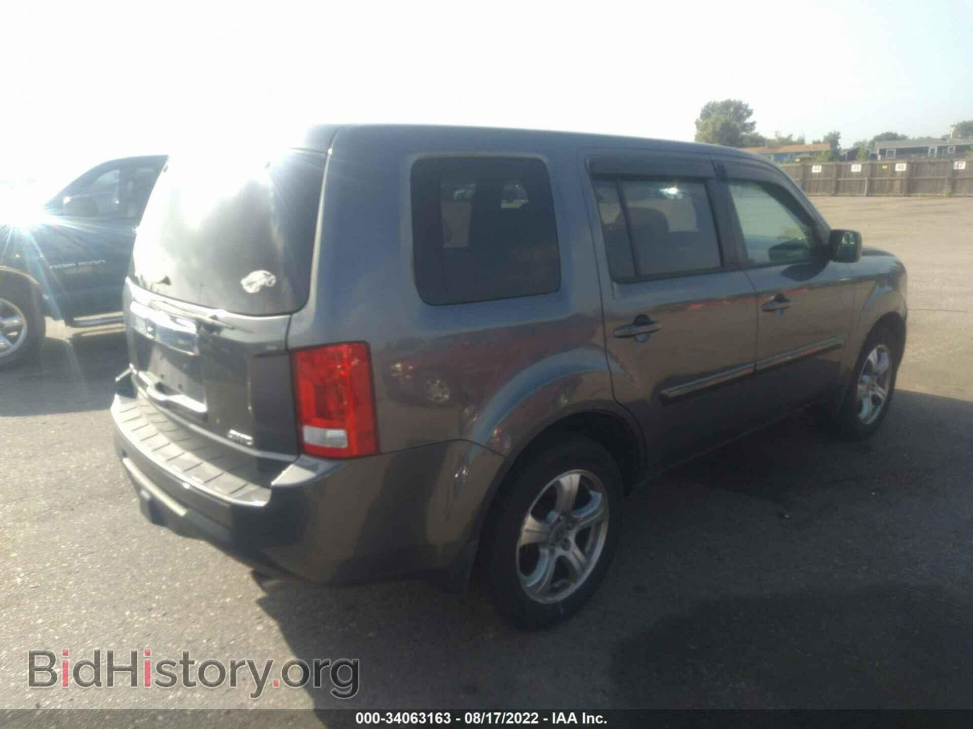 2012 HONDA PILOT - VIN: 5FNYF4H46CB004561 - Фото 4