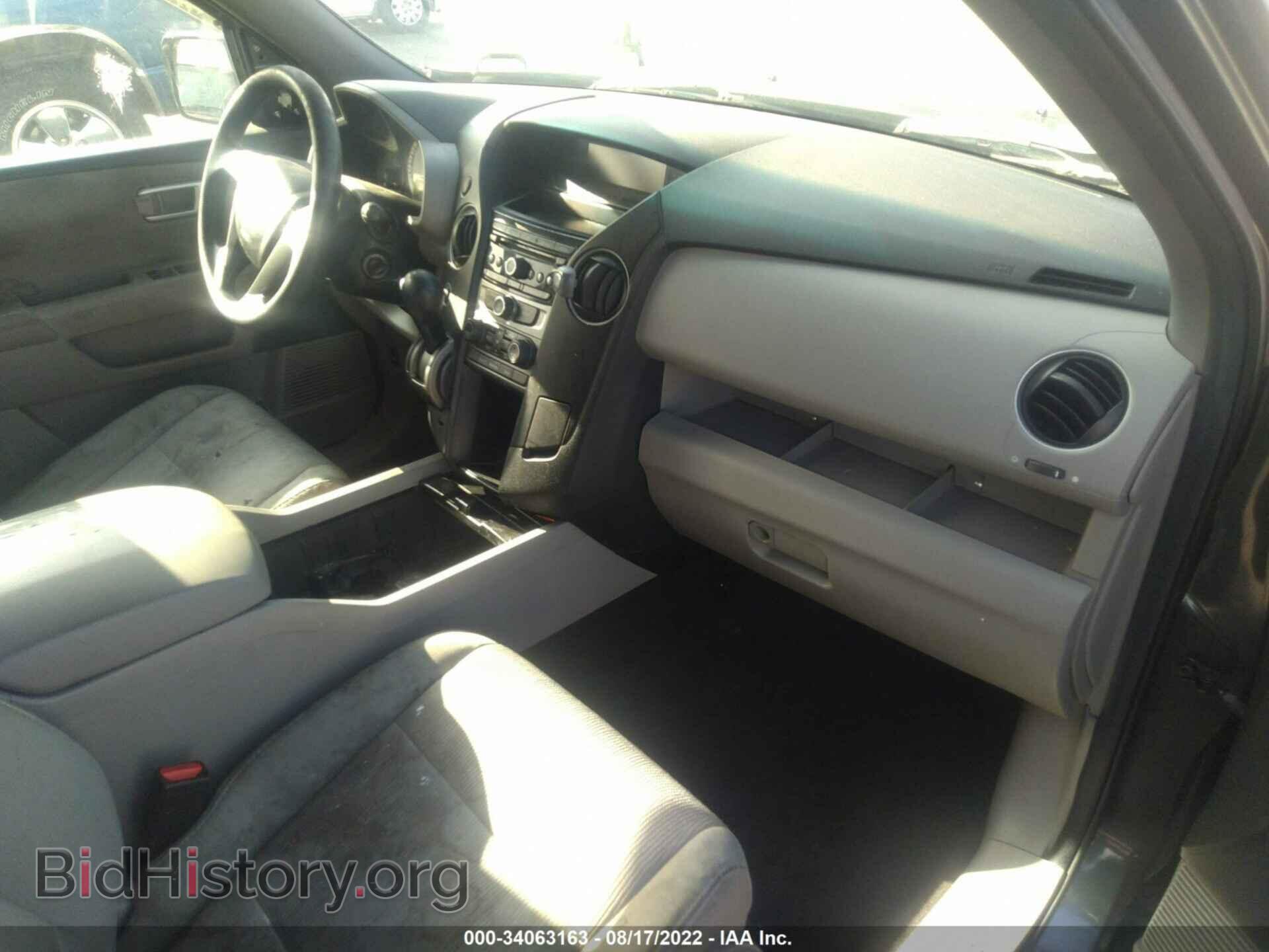 2012 HONDA PILOT - VIN: 5FNYF4H46CB004561 - Фото 5