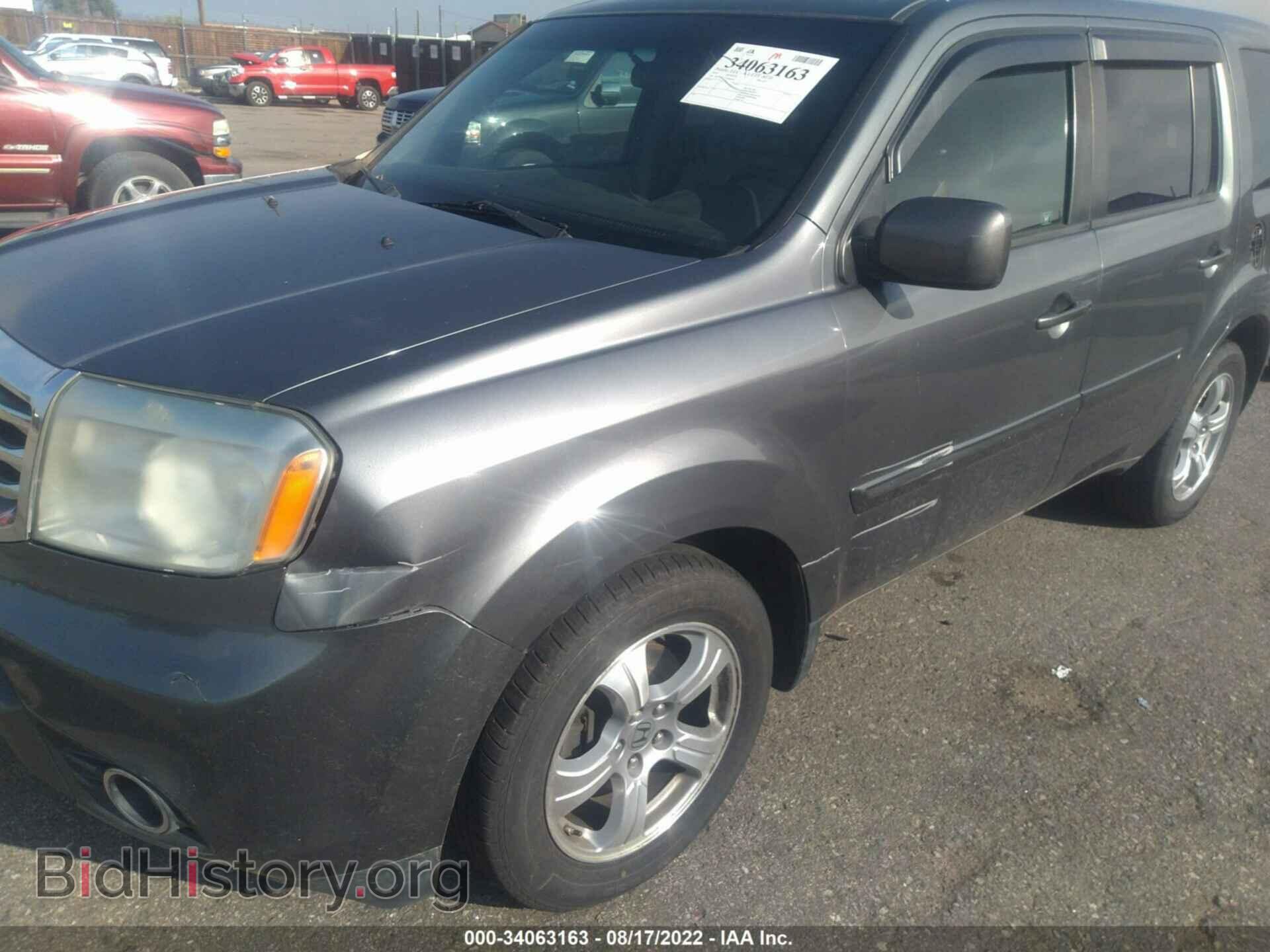 2012 HONDA PILOT - VIN: 5FNYF4H46CB004561 - Фото 6