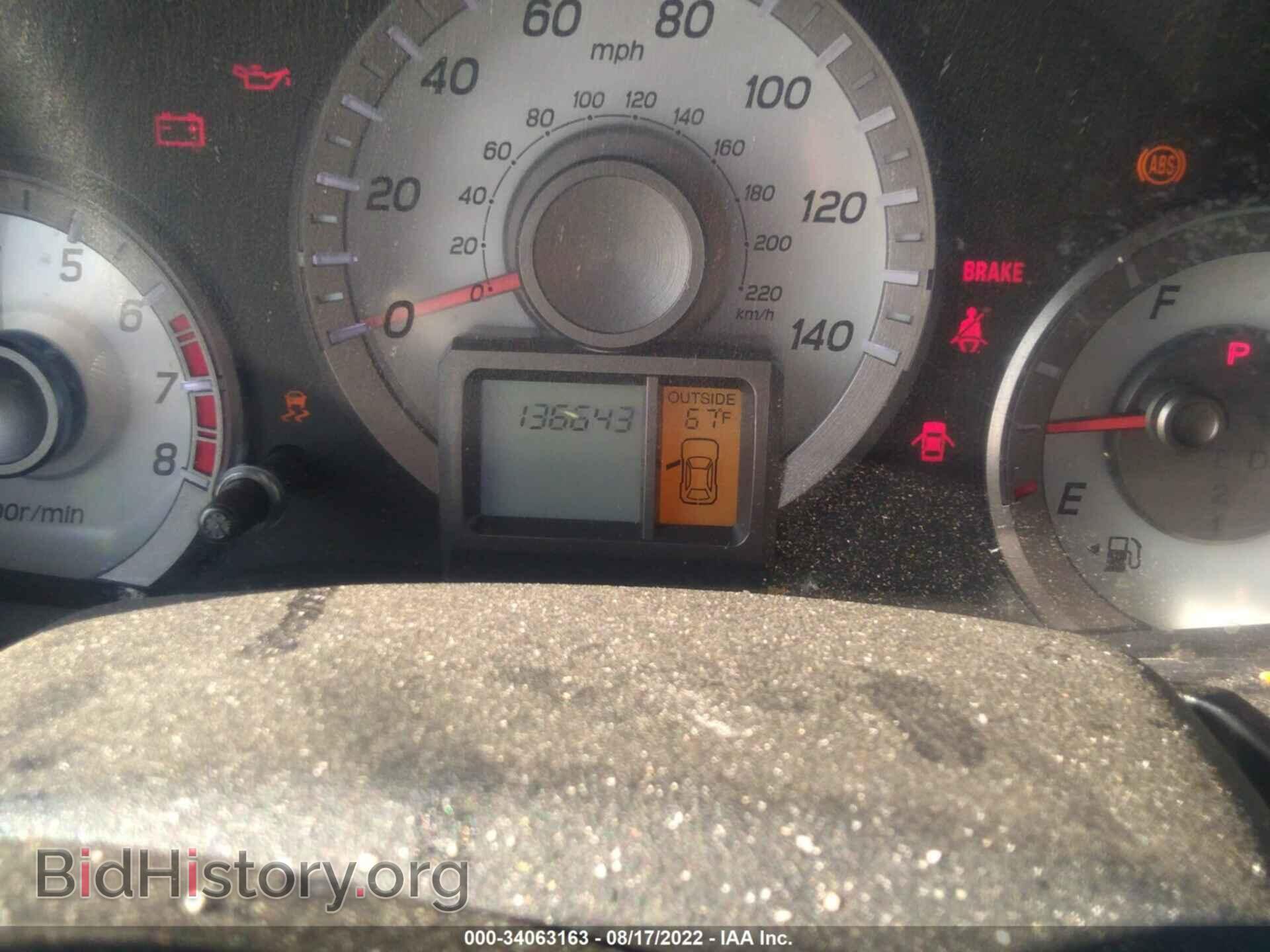 2012 HONDA PILOT - VIN: 5FNYF4H46CB004561 - Фото 7