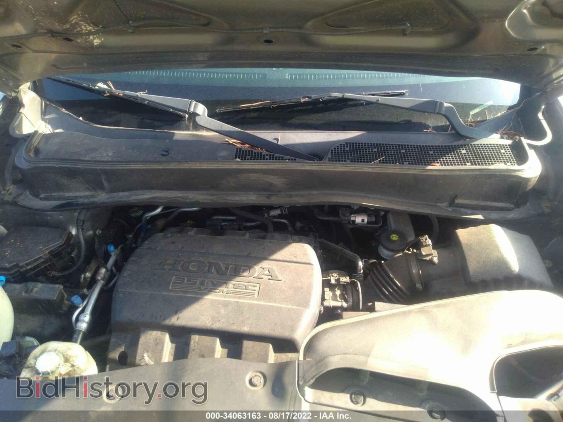 2012 HONDA PILOT - VIN: 5FNYF4H46CB004561 - Фото 10