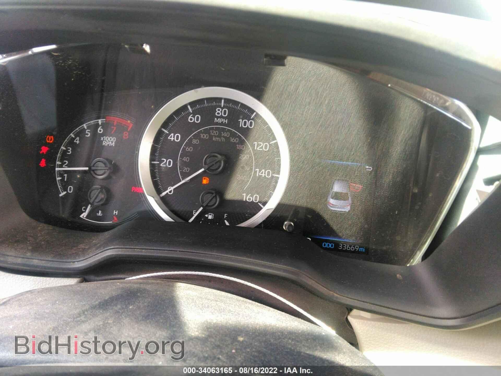 2021 TOYOTA COROLLA - VIN: 5YFEPMAE2MP249768 - Фото 7