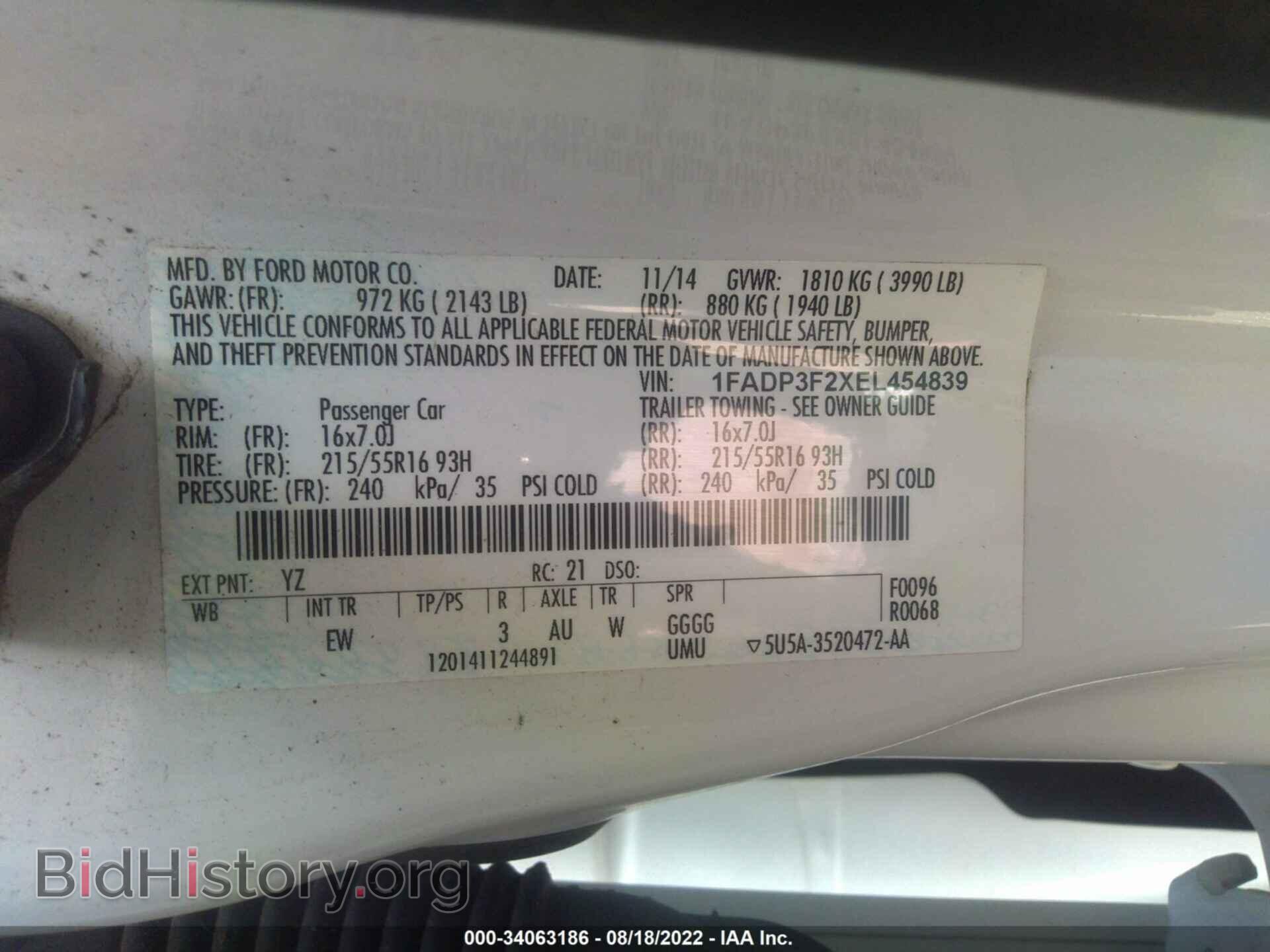 2014 FORD FOCUS - VIN: 1FADP3F2XEL454839 - Фото 9