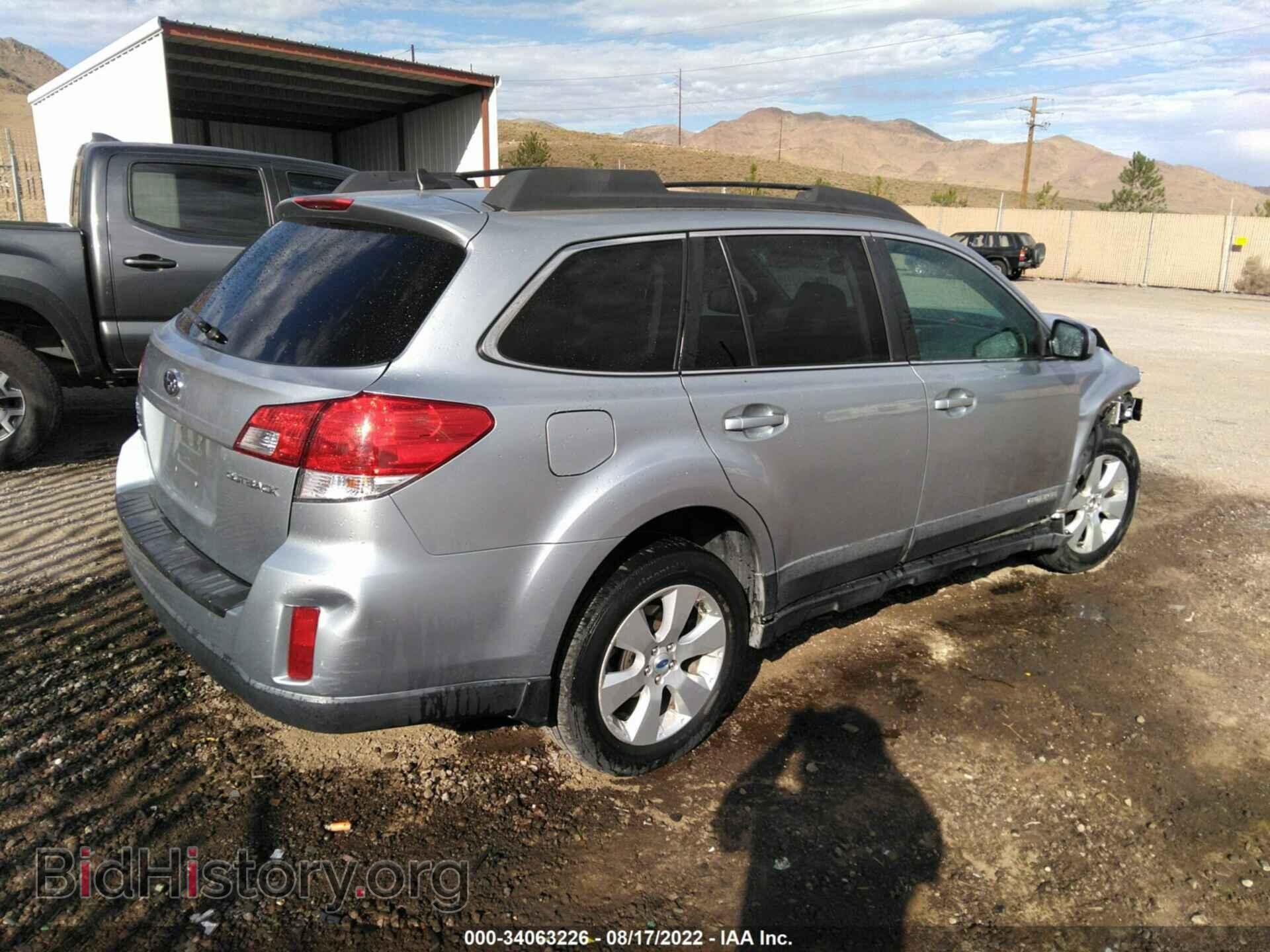2012 SUBARU OUTBACK - VIN: 4S4BRCKC5C3214990 - Фото 4