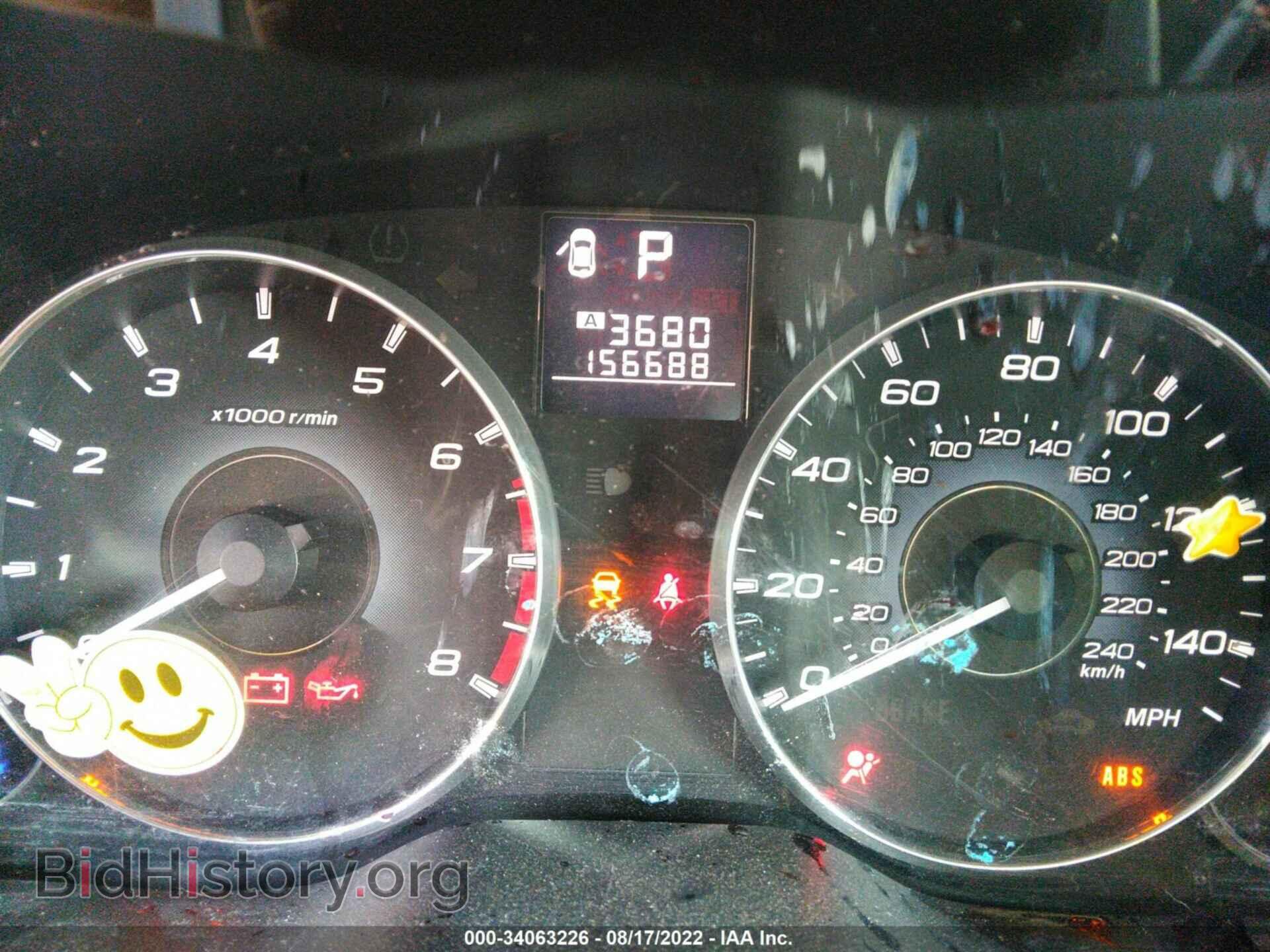 2012 SUBARU OUTBACK - VIN: 4S4BRCKC5C3214990 - Фото 7