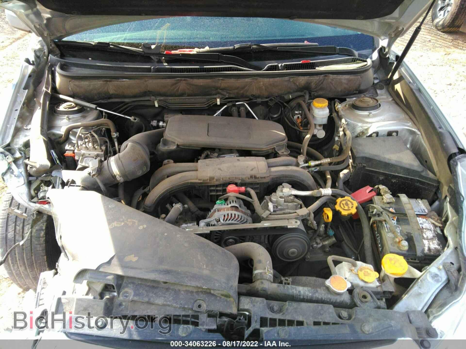 2012 SUBARU OUTBACK - VIN: 4S4BRCKC5C3214990 - Фото 10