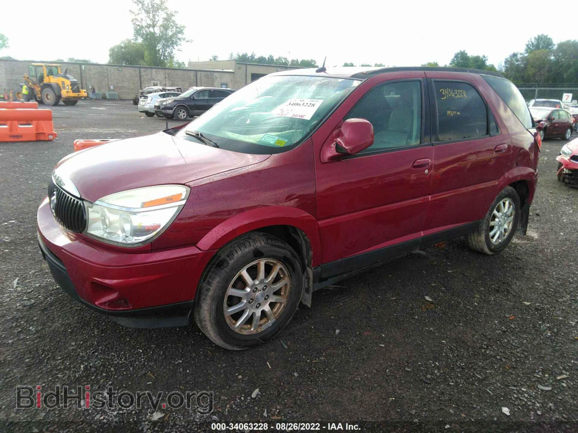 2007 BUICK RENDEZVOUS - VIN: 3G5DA03L37S587874 - Фото 2