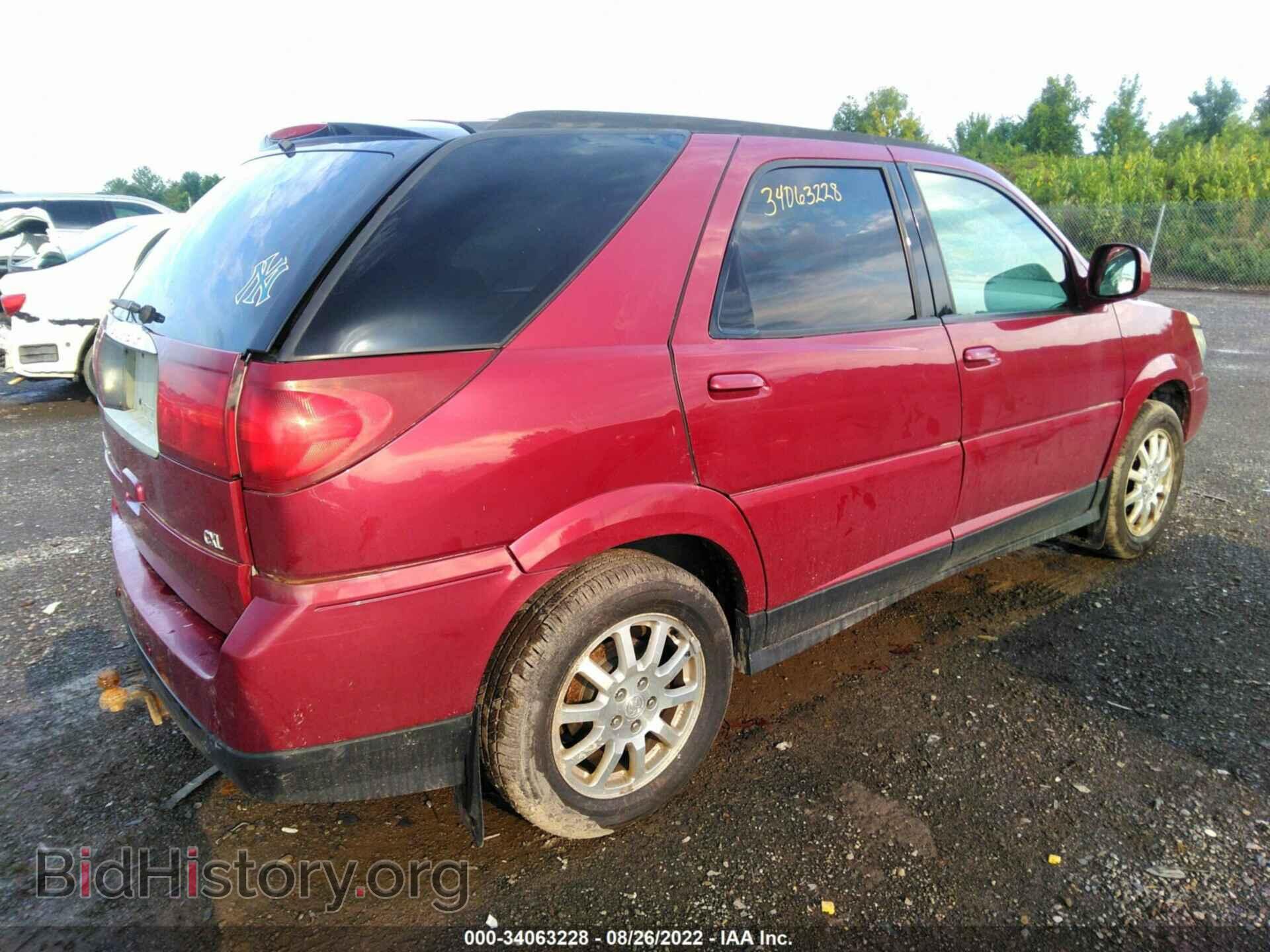 2007 BUICK RENDEZVOUS - VIN: 3G5DA03L37S587874 - Фото 4