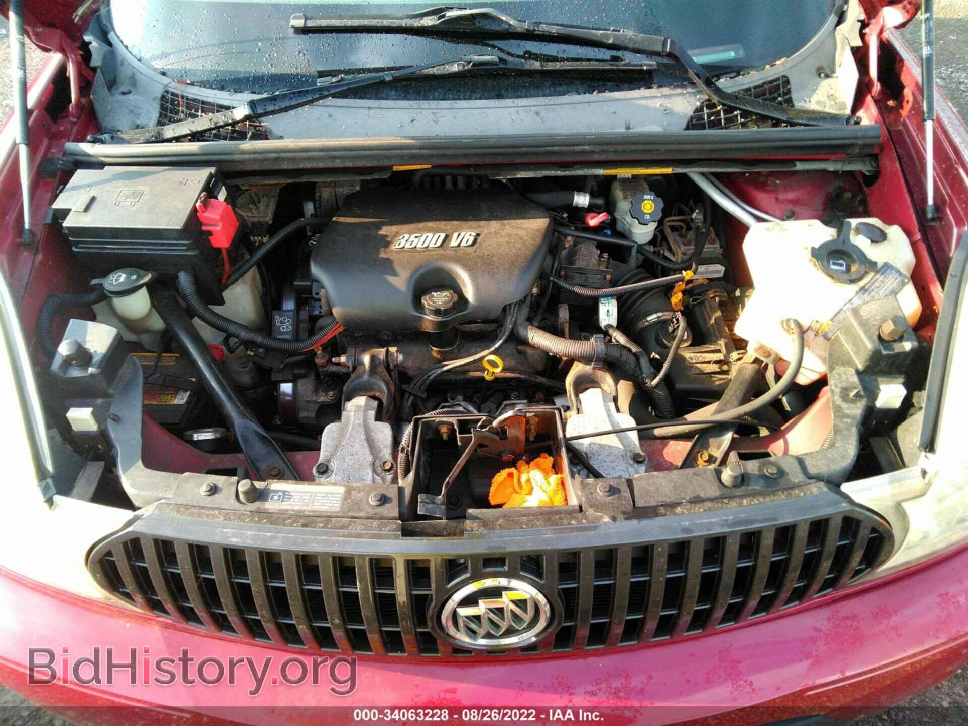 2007 BUICK RENDEZVOUS - VIN: 3G5DA03L37S587874 - Фото 10