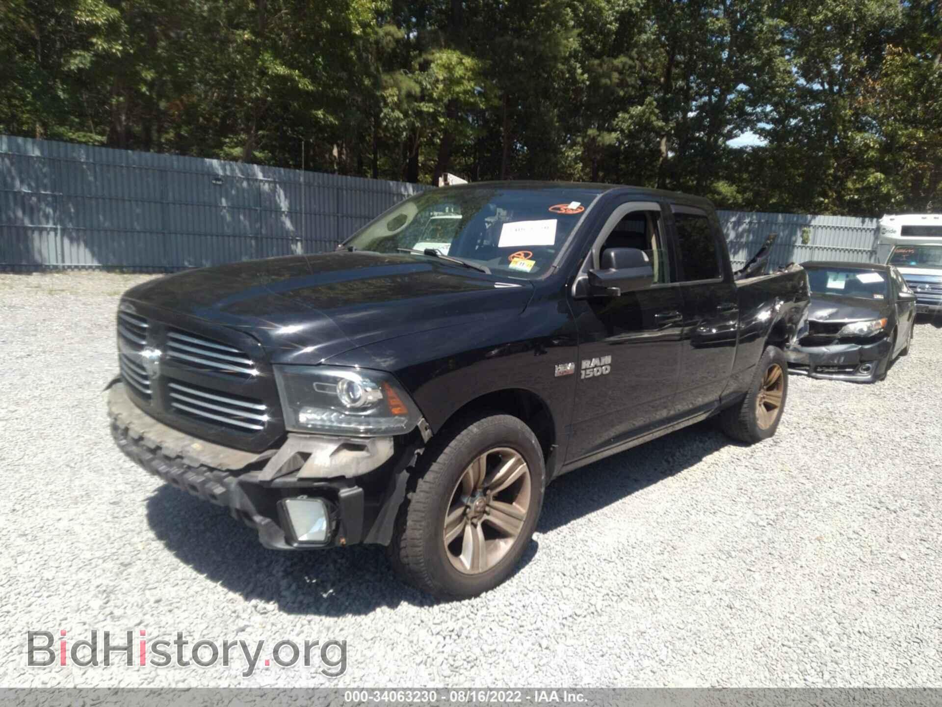 2014 RAM 1500 - VIN: 1C6RR7HT2ES116162 - Фото 2