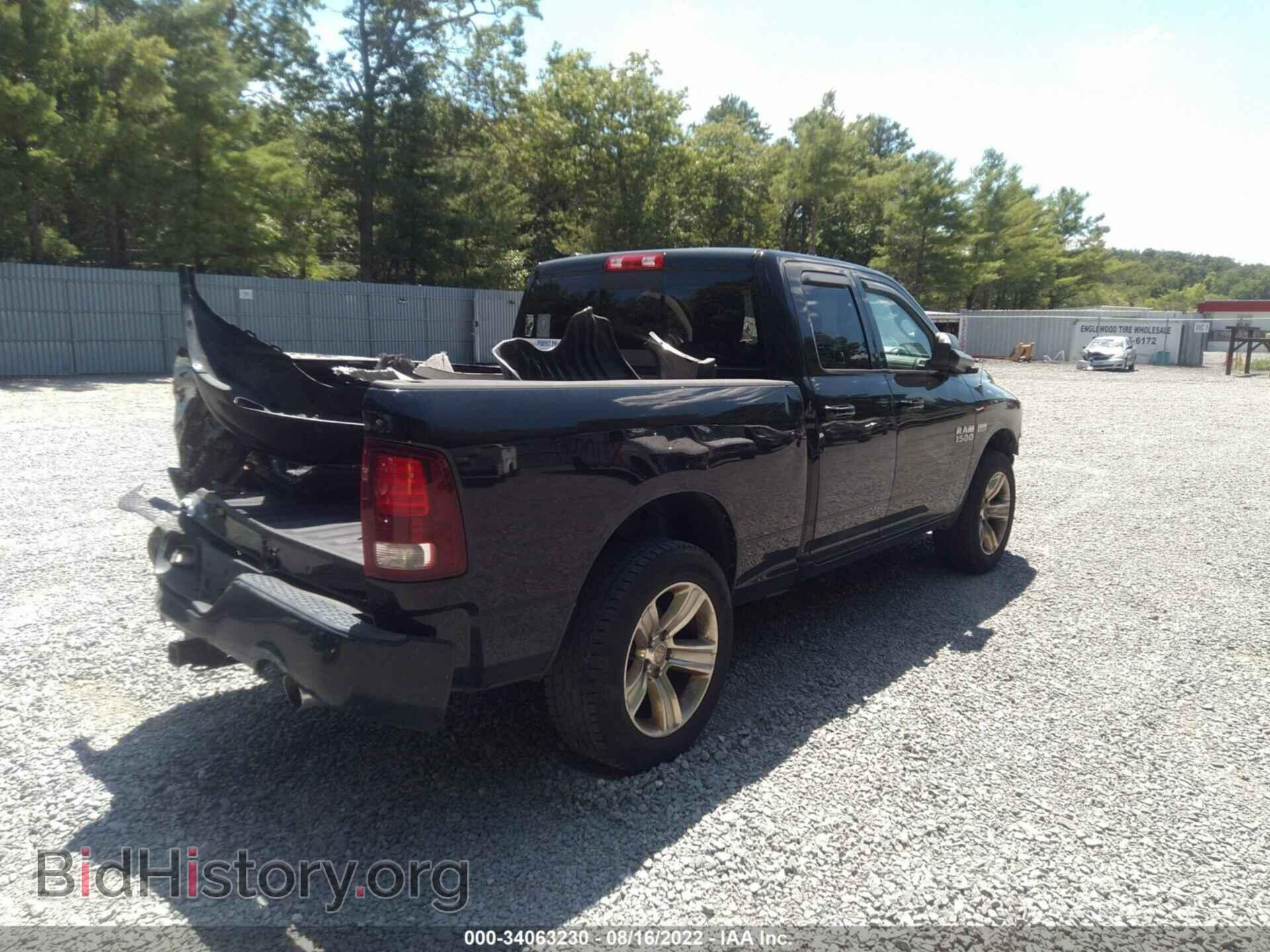 2014 RAM 1500 - VIN: 1C6RR7HT2ES116162 - Фото 4