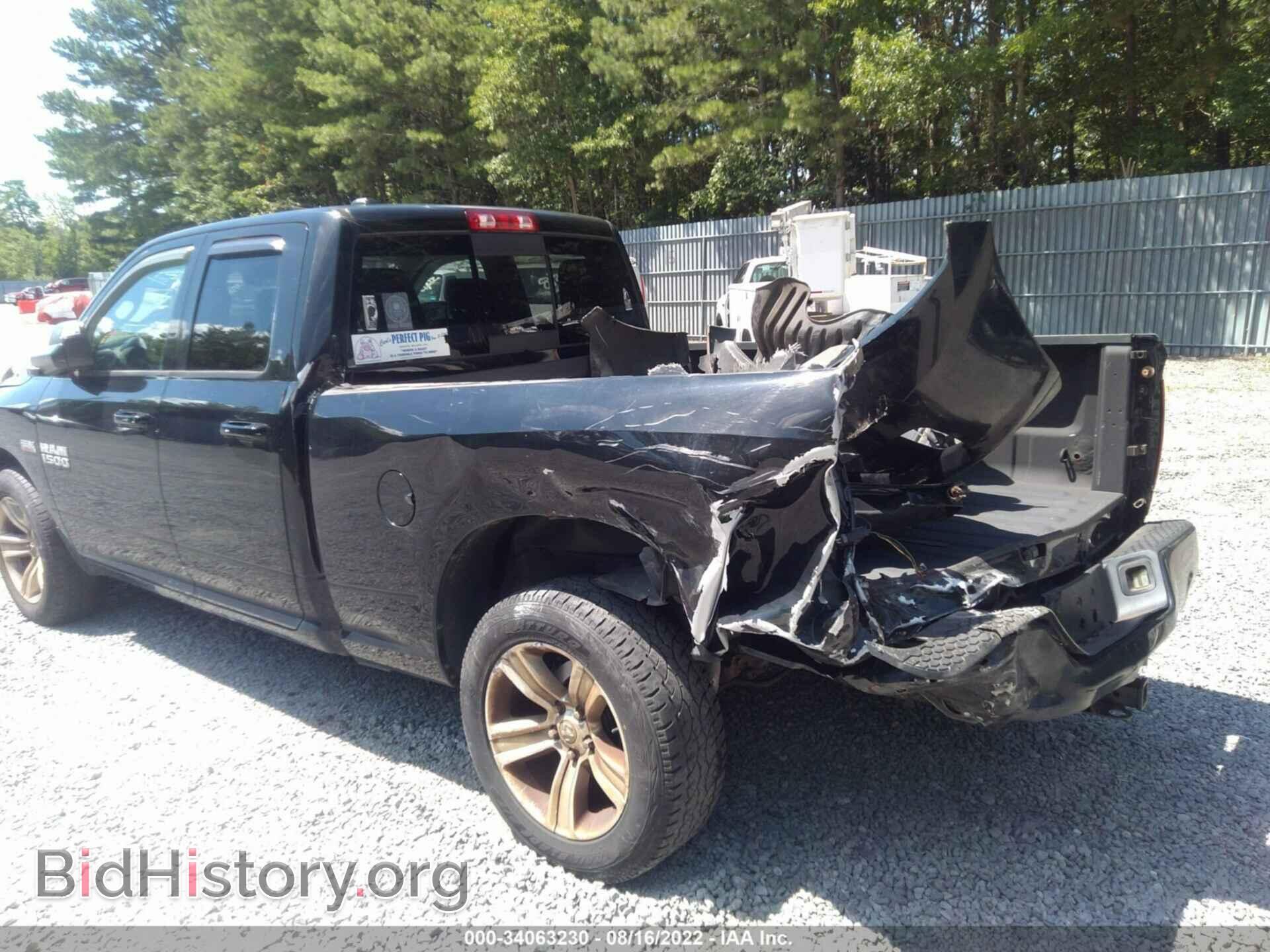 2014 RAM 1500 - VIN: 1C6RR7HT2ES116162 - Фото 6