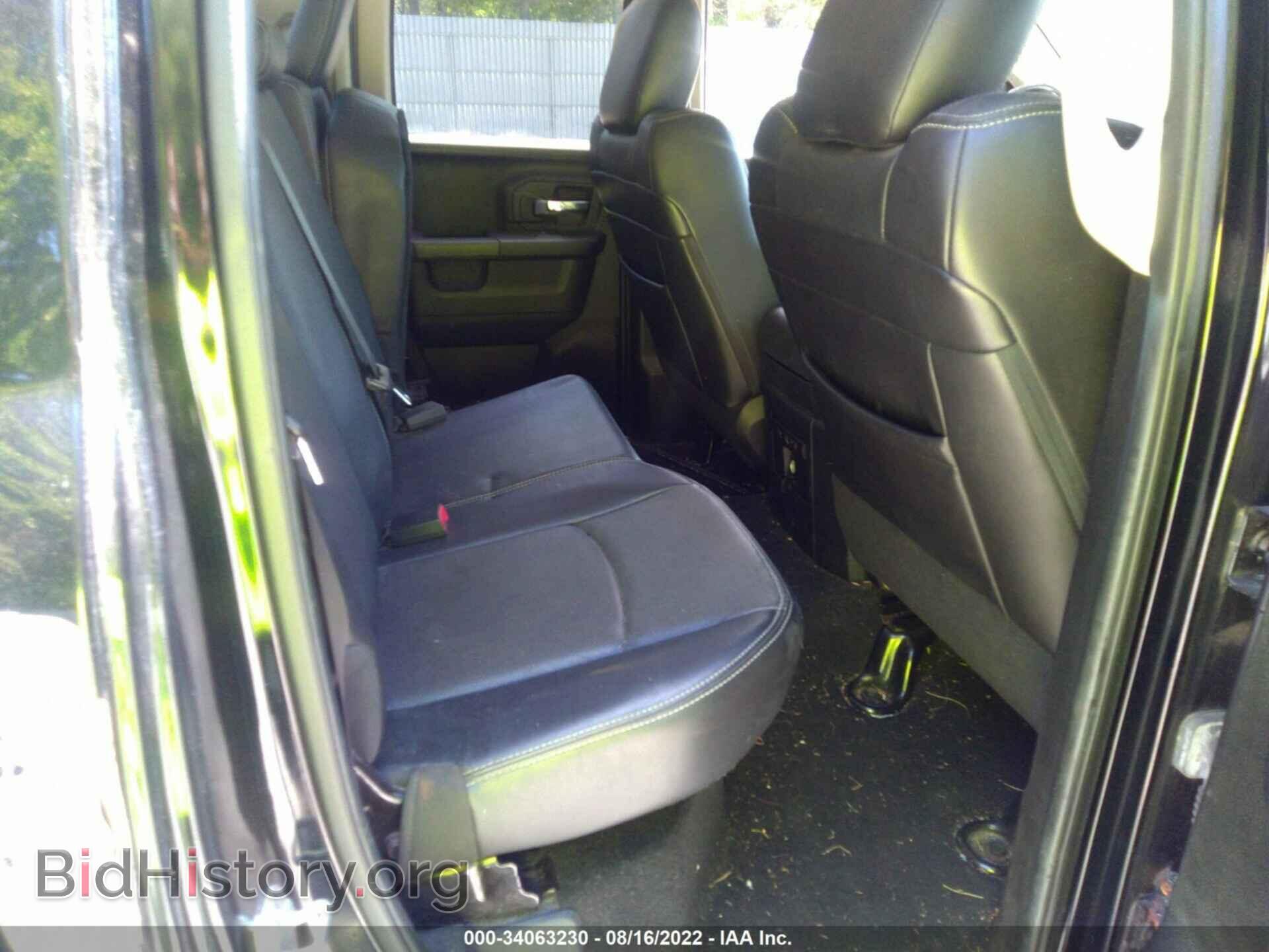 2014 RAM 1500 - VIN: 1C6RR7HT2ES116162 - Фото 8