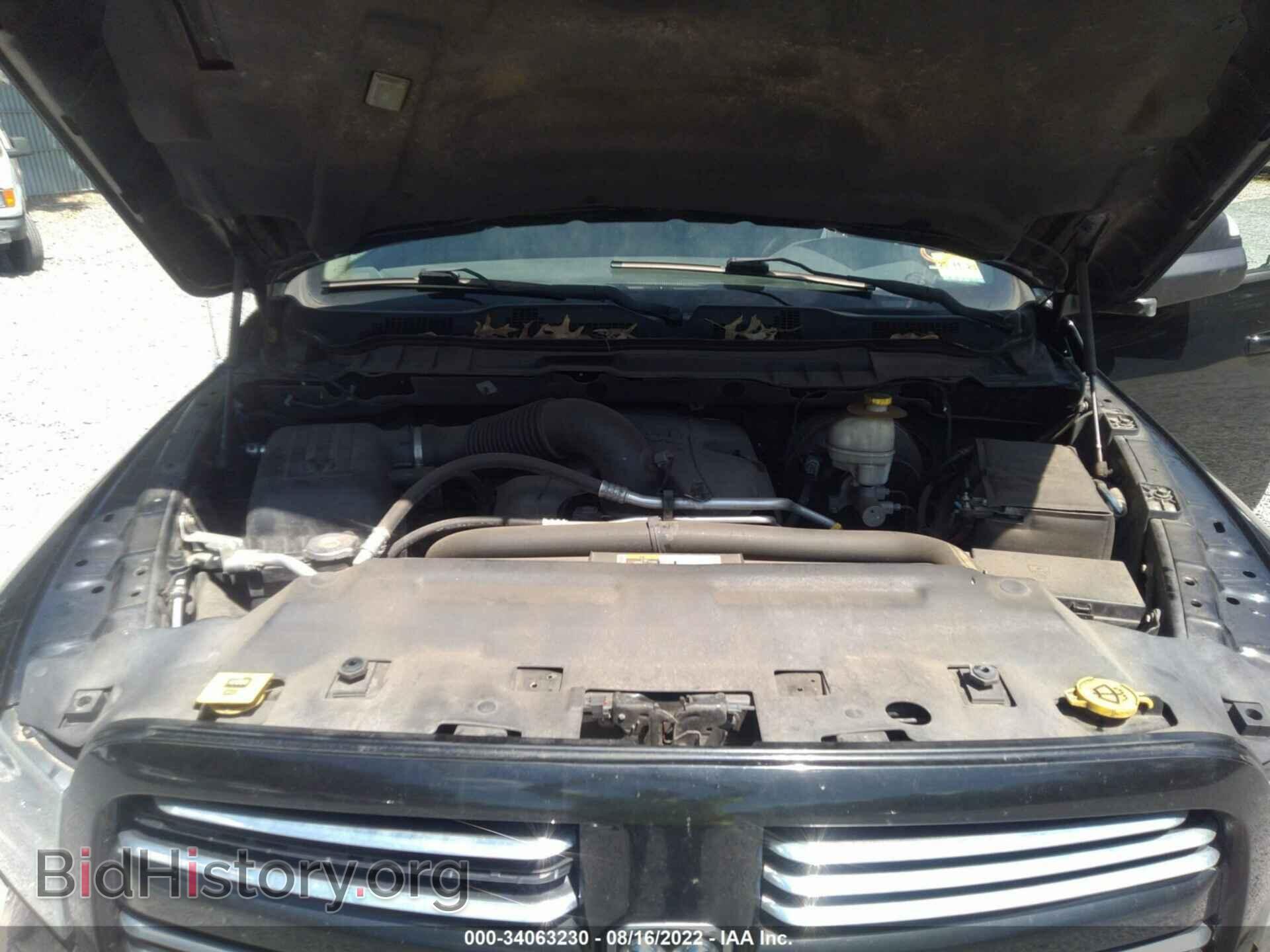 2014 RAM 1500 - VIN: 1C6RR7HT2ES116162 - Фото 10