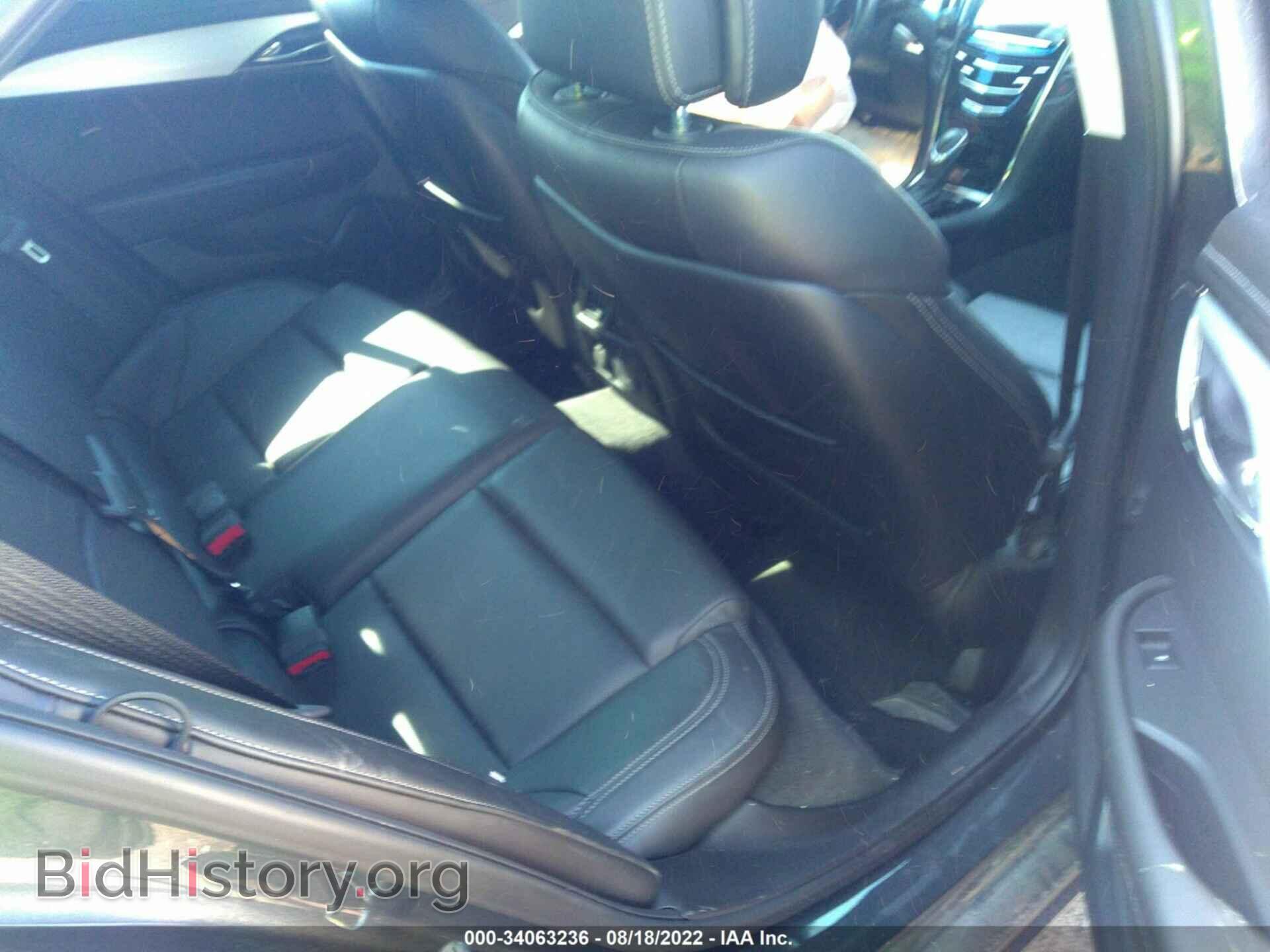 2014 CADILLAC ATS - VIN: 1G6AL5S32E0115497 - Фото 8