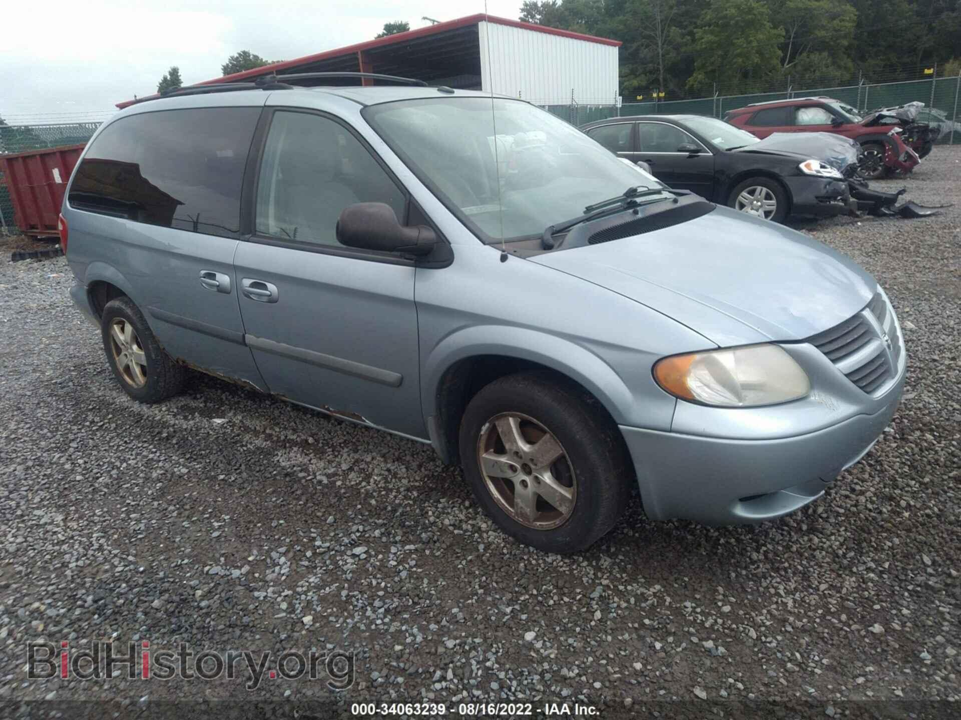 Фотография 1D4GP45RX6B702545 - DODGE CARAVAN 2006