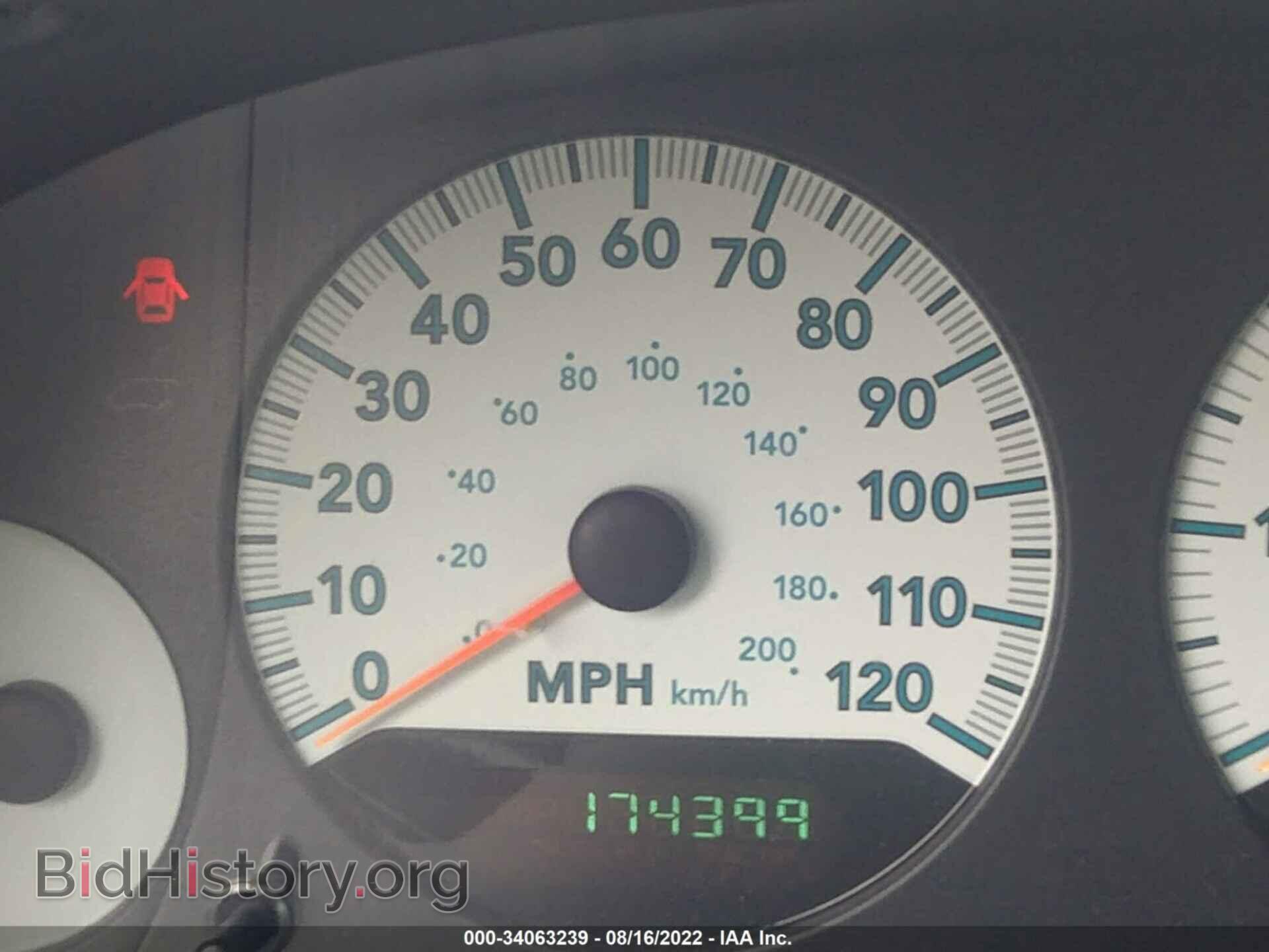 2006 DODGE CARAVAN - VIN: 1D4GP45RX6B702545 - Photo 7