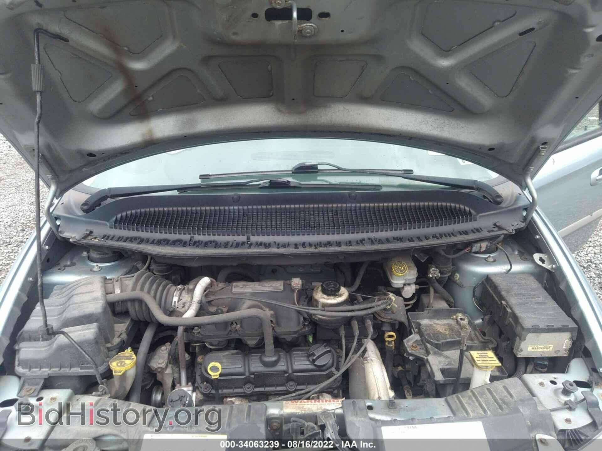 2006 DODGE CARAVAN - VIN: 1D4GP45RX6B702545 - Photo 10