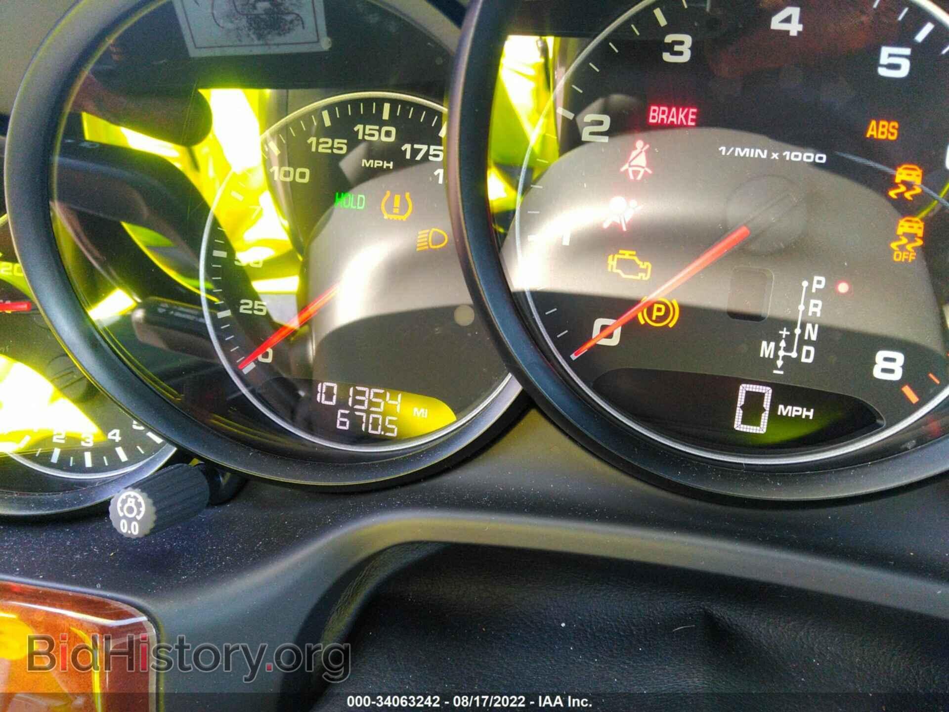 2012 PORSCHE PANAMERA - VIN: WP0AA2A73CL016768 - Фото 7