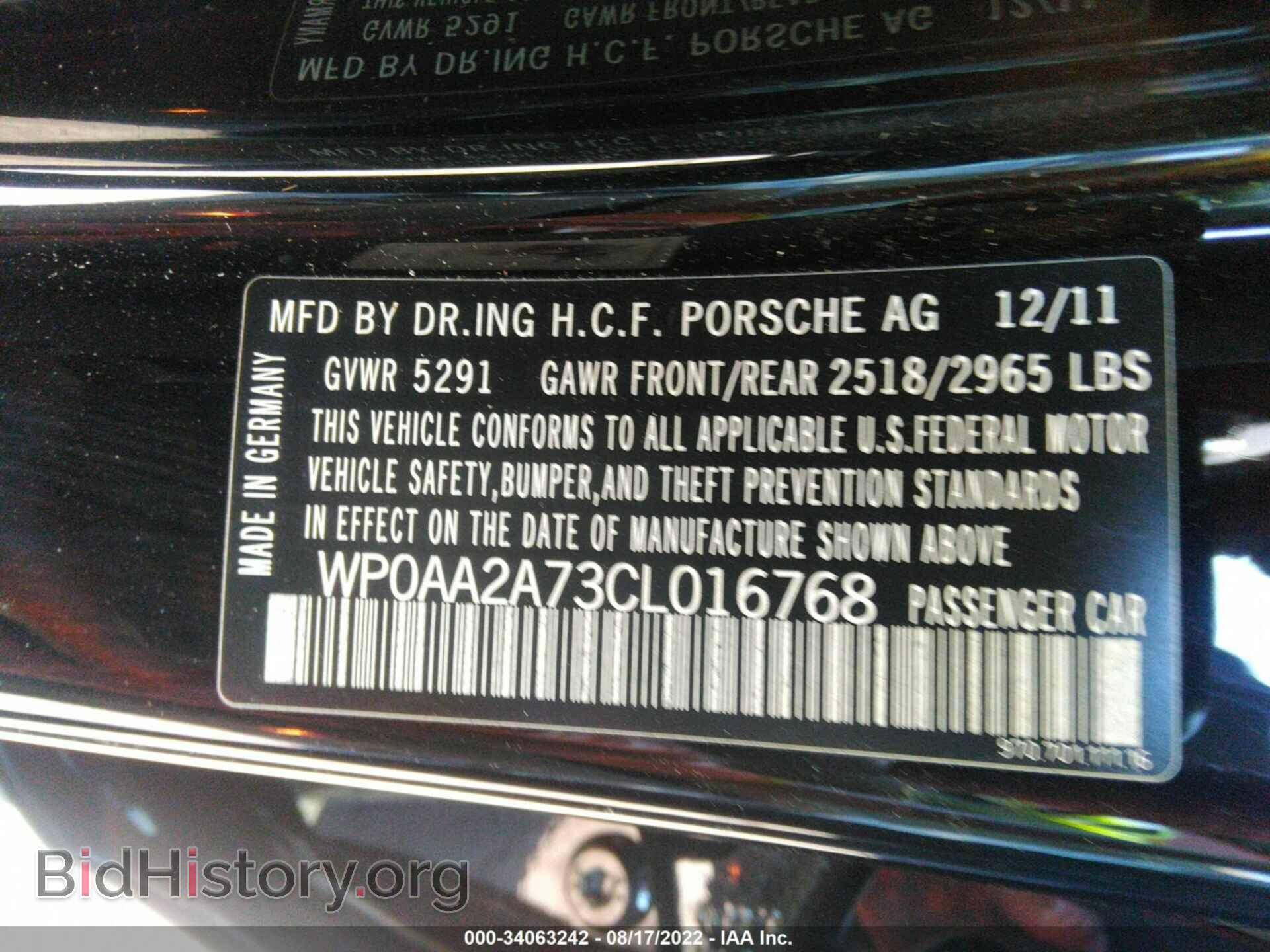 2012 PORSCHE PANAMERA - VIN: WP0AA2A73CL016768 - Фото 9
