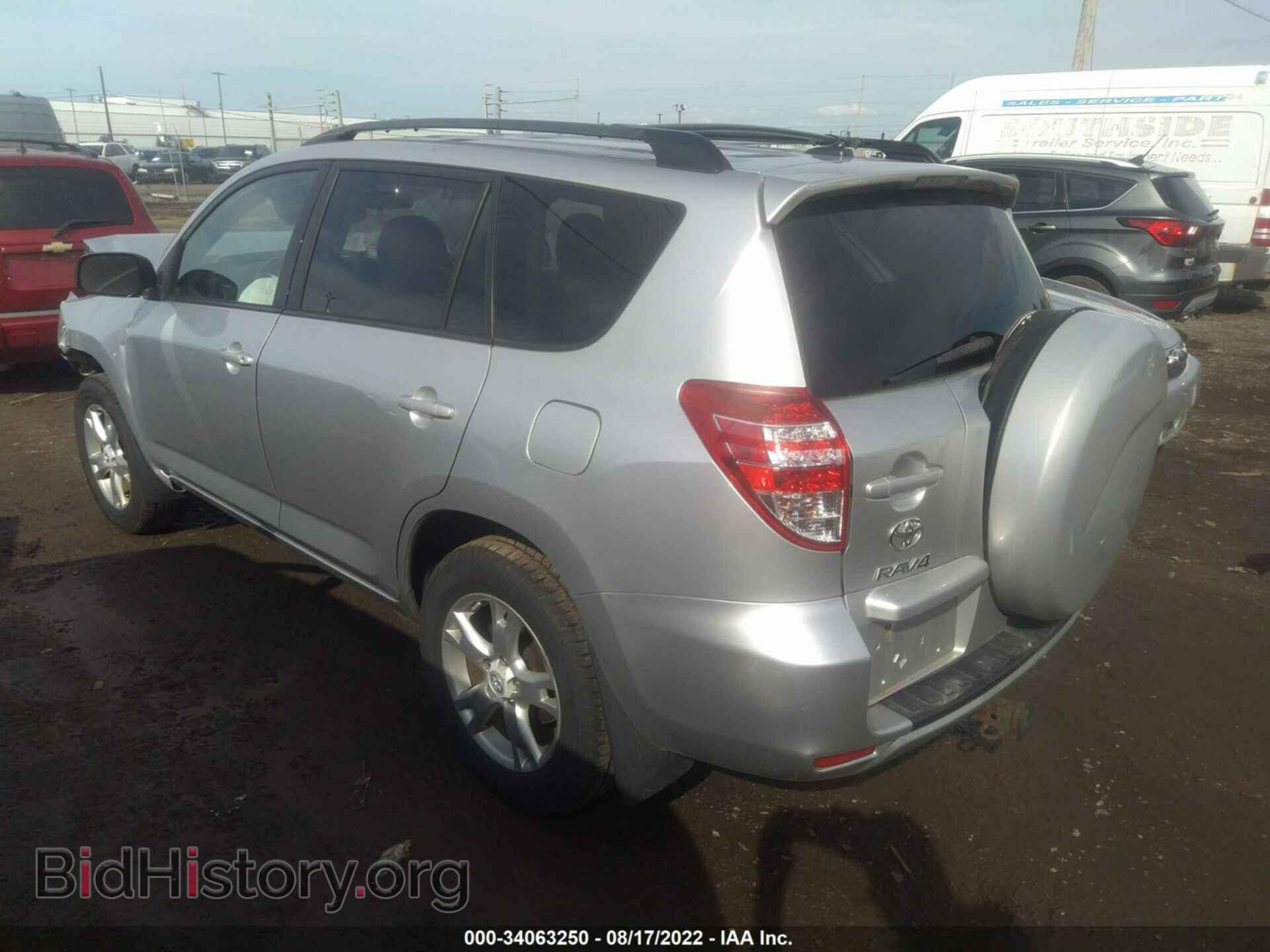 2011 TOYOTA RAV4 - VIN: 2T3BF4DV6BW096428 - Фото 3